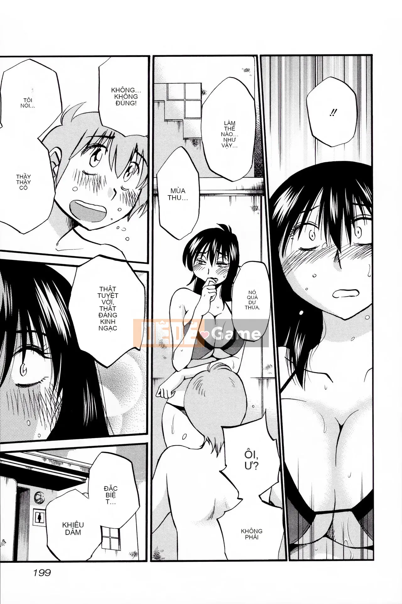 [Tsuya] Rakujitsu no Pathos 2 [tiếng Trung]