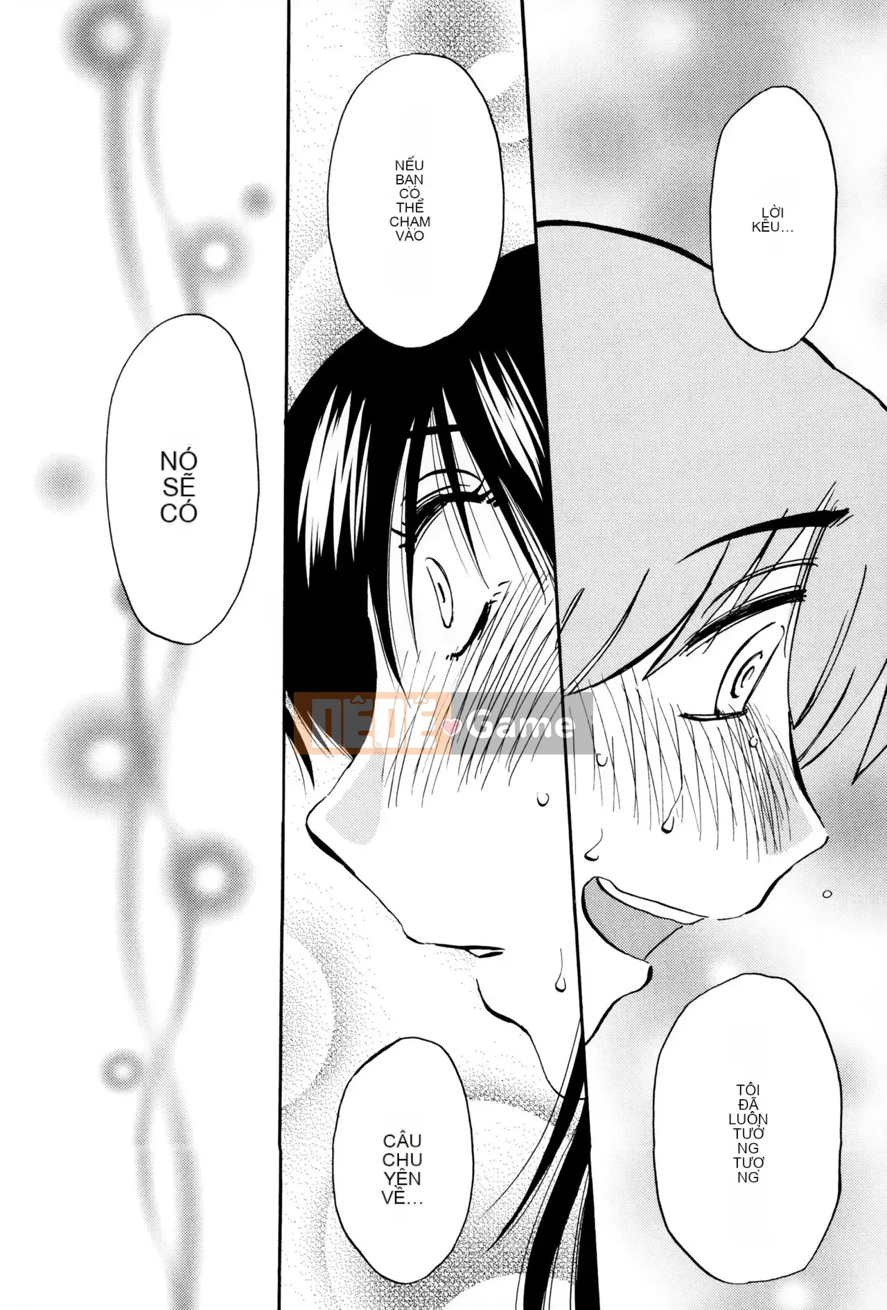 [Tsuya] Rakujitsu no Pathos 2 [tiếng Trung]