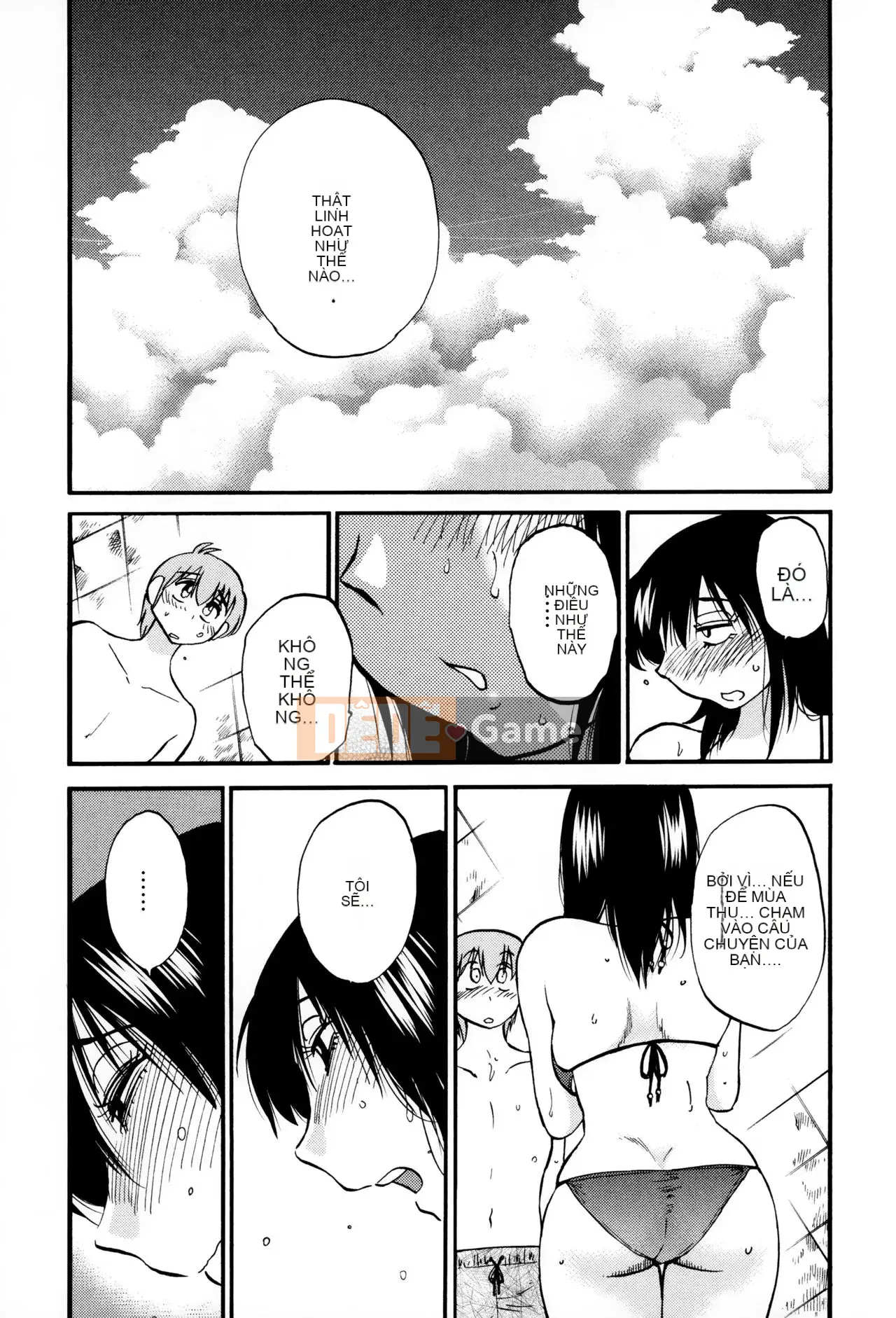 [Tsuya] Rakujitsu no Pathos 2 [tiếng Trung]