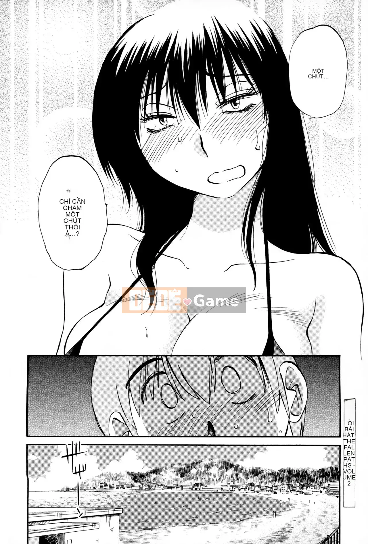 [Tsuya] Rakujitsu no Pathos 2 [tiếng Trung]