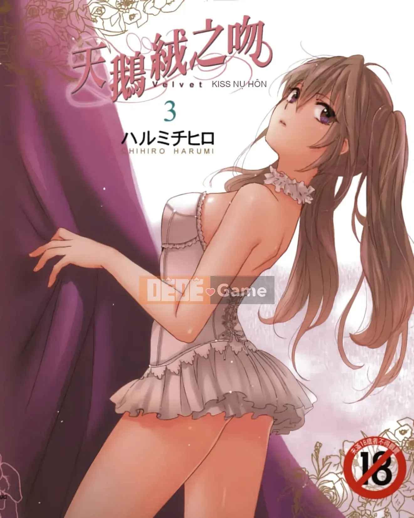 [Harumi Chihiro] Nụ hôn Tengu Vino Tập 3