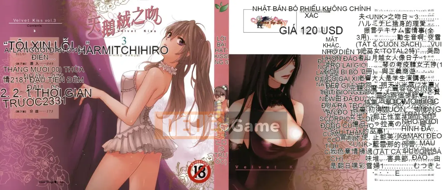 [Harumi Chihiro] Nụ hôn Tengu Vino Tập 3