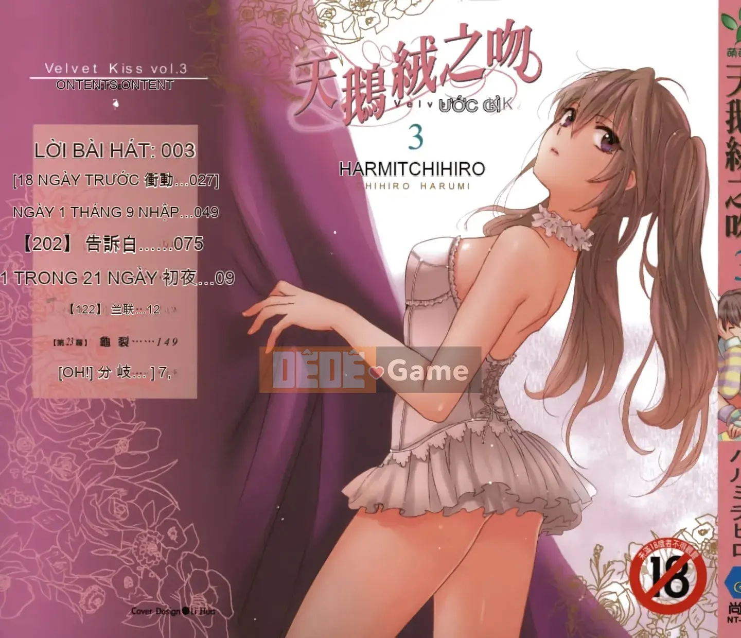 [Harumi Chihiro] Nụ hôn Tengu Vino Tập 3