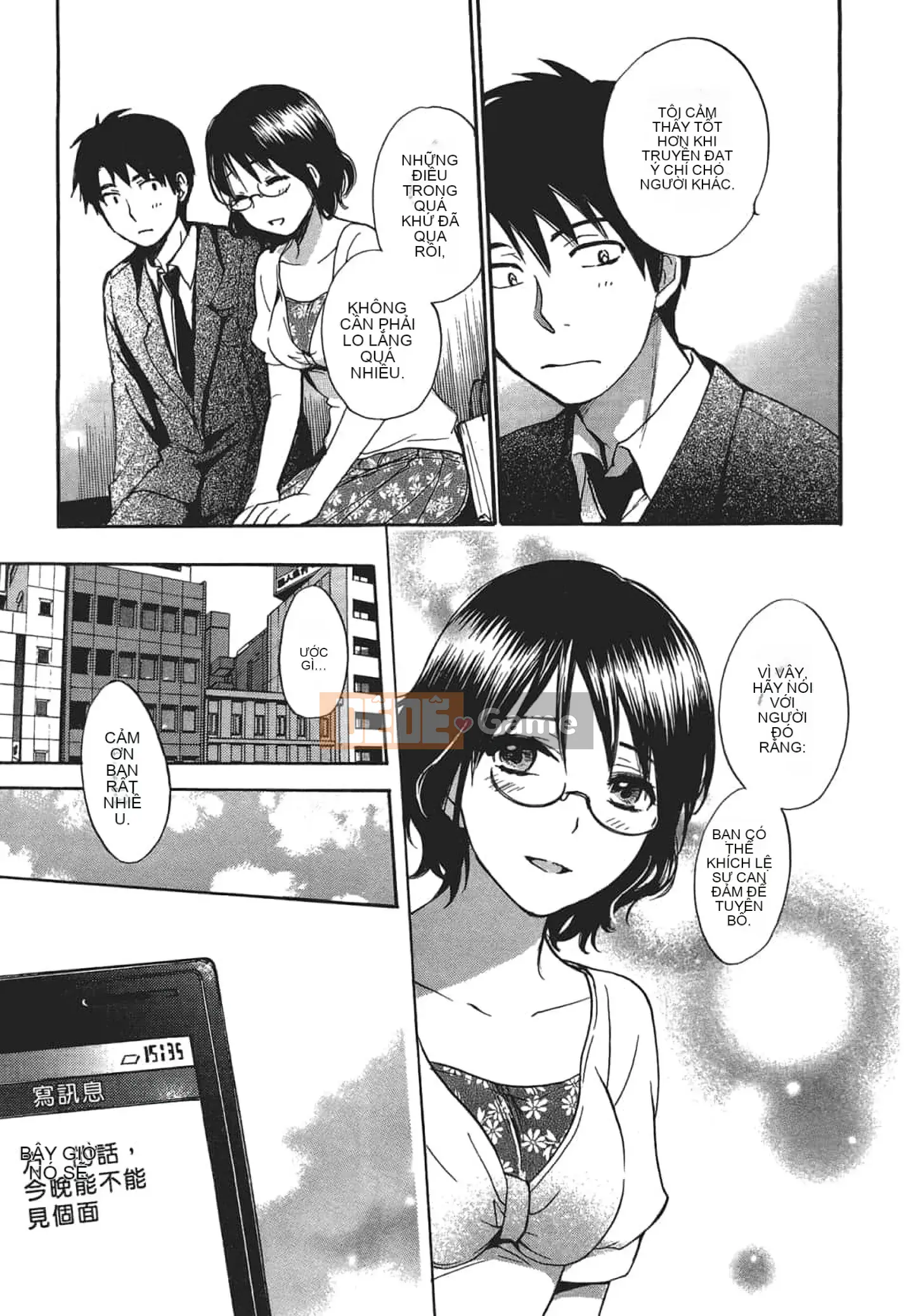 [Harumi Chihiro] Nụ hôn Tengu Vino Tập 3