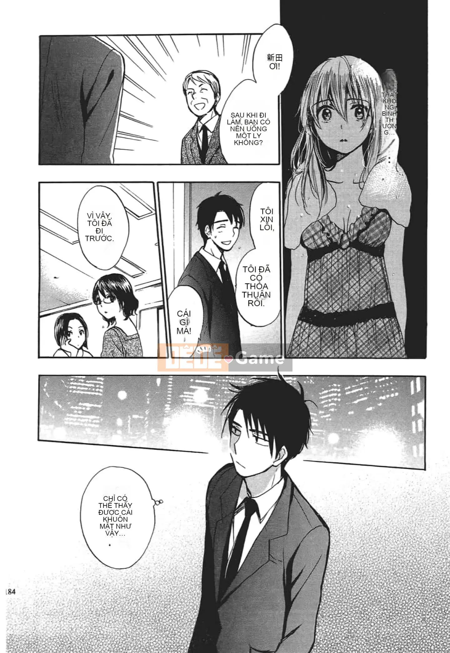 [Harumi Chihiro] Nụ hôn Tengu Vino Tập 3