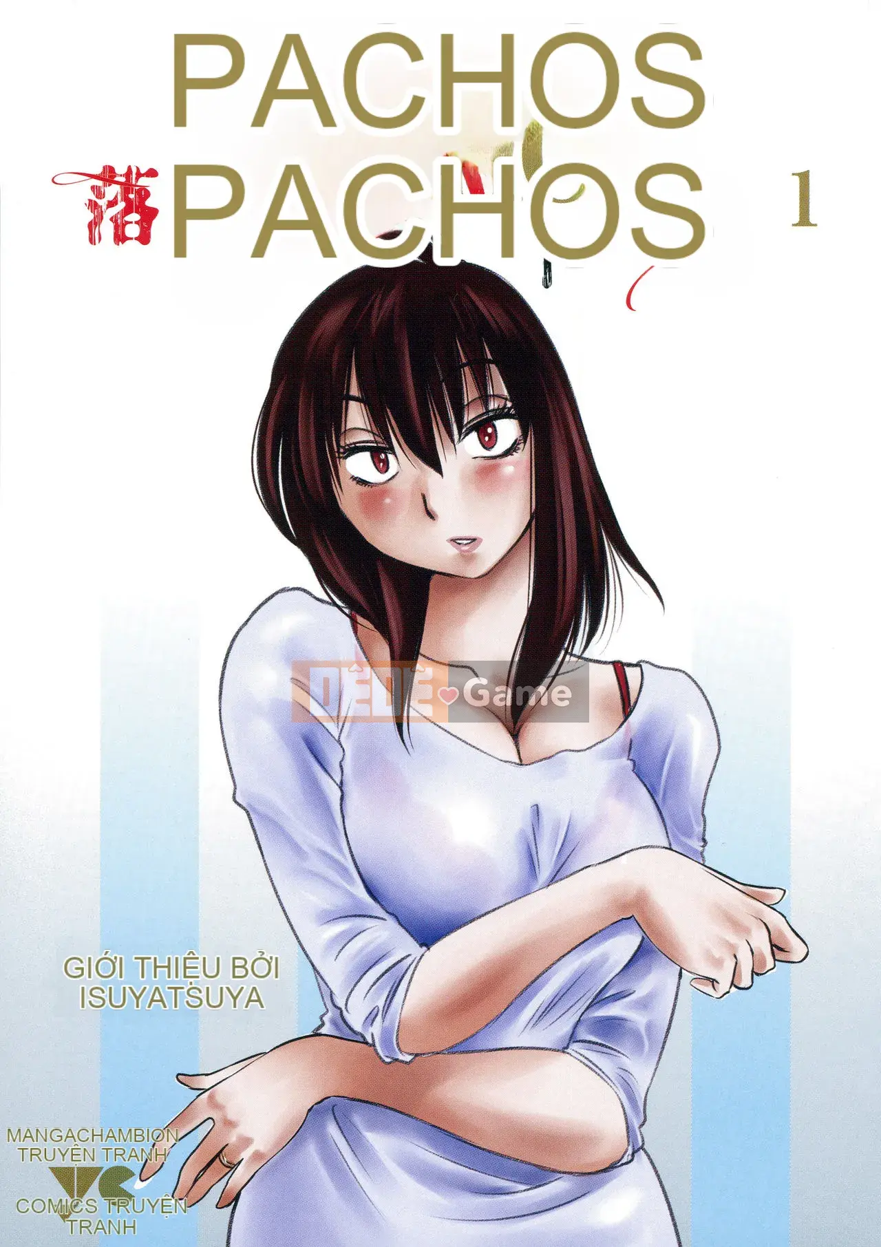 [Zenya] Rakujitsu no Pathos 1 [Tiếng Trung]