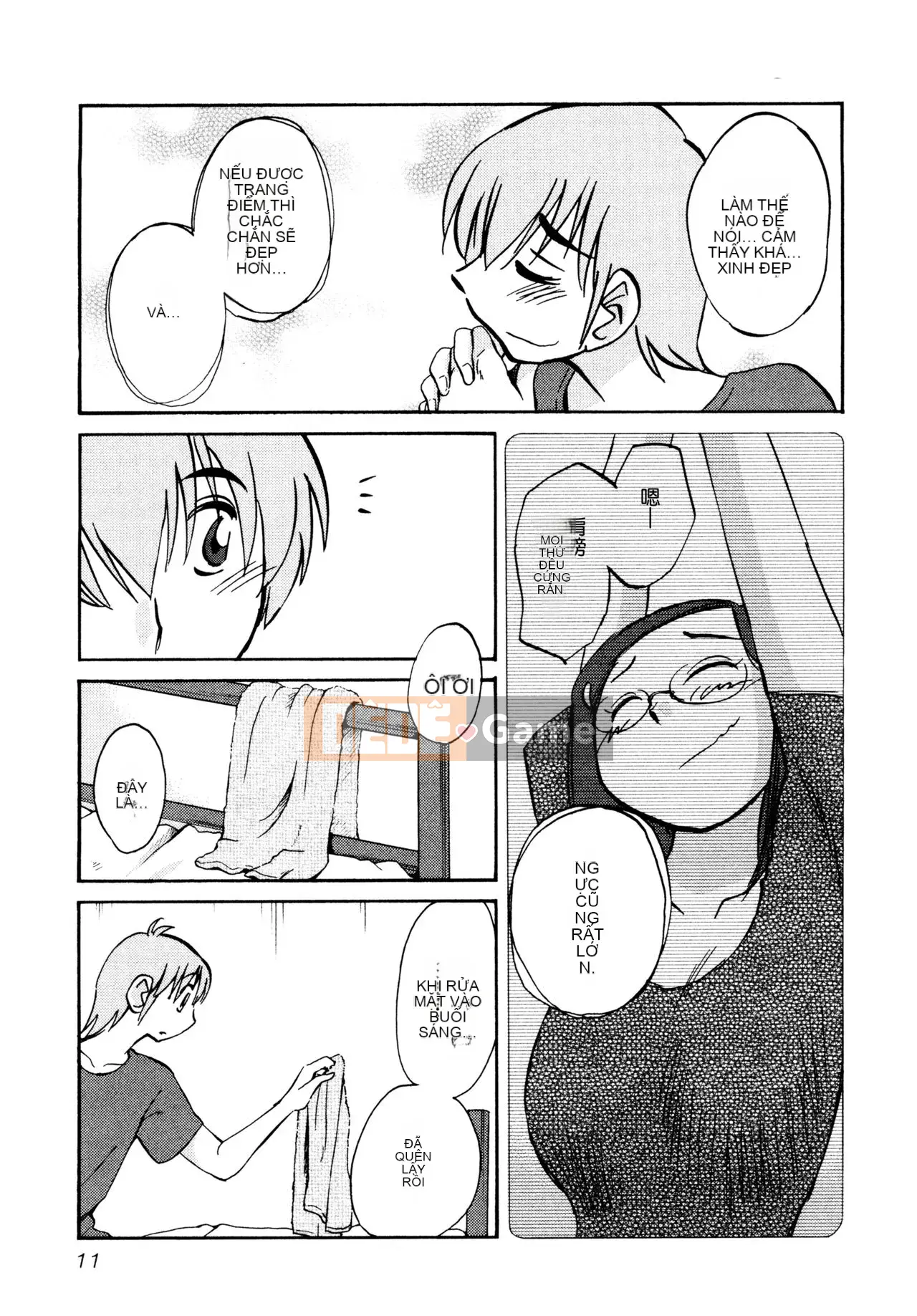 [Zenya] Rakujitsu no Pathos 1 [Tiếng Trung]