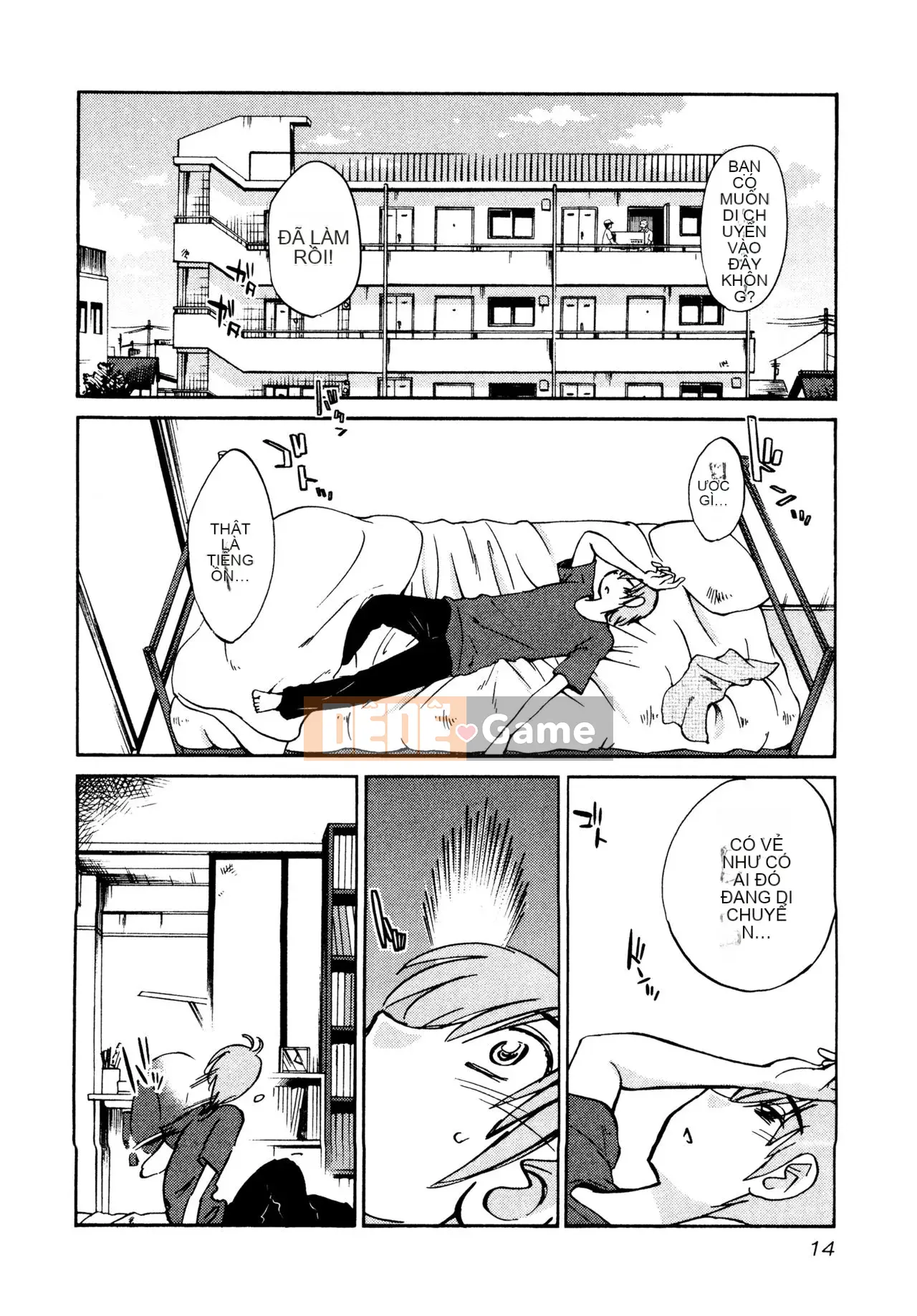 [Zenya] Rakujitsu no Pathos 1 [Tiếng Trung]