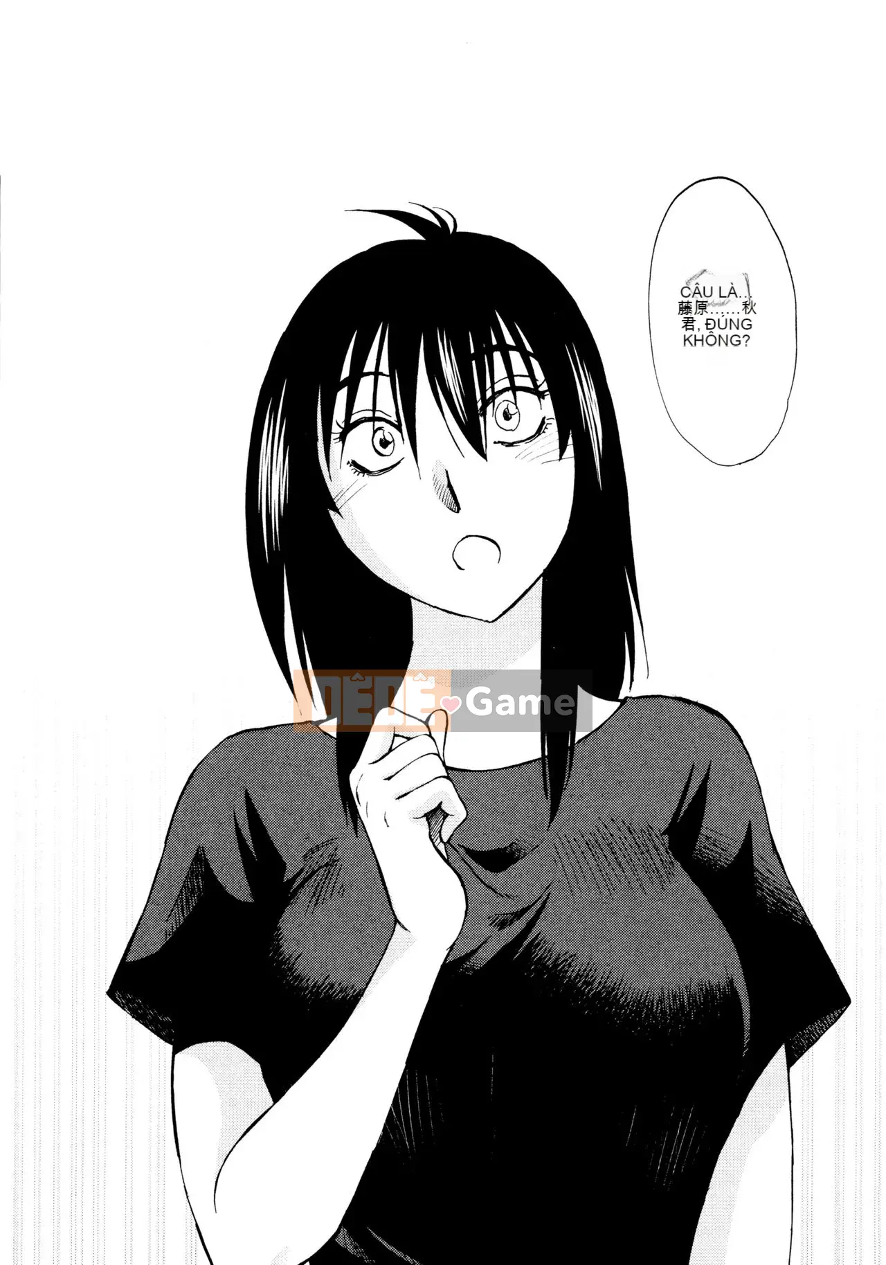 [Zenya] Rakujitsu no Pathos 1 [Tiếng Trung]