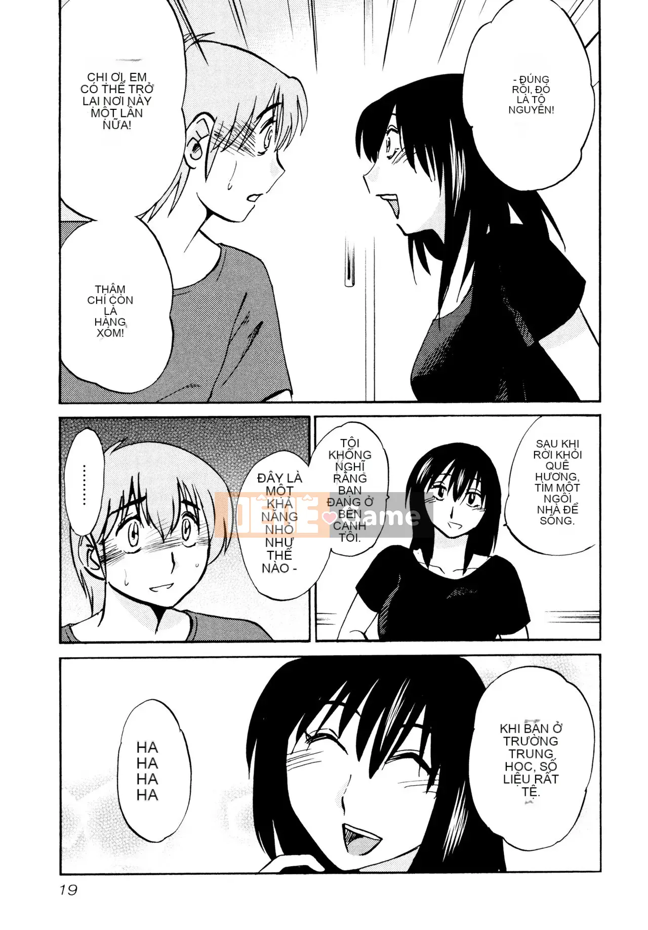 [Zenya] Rakujitsu no Pathos 1 [Tiếng Trung]