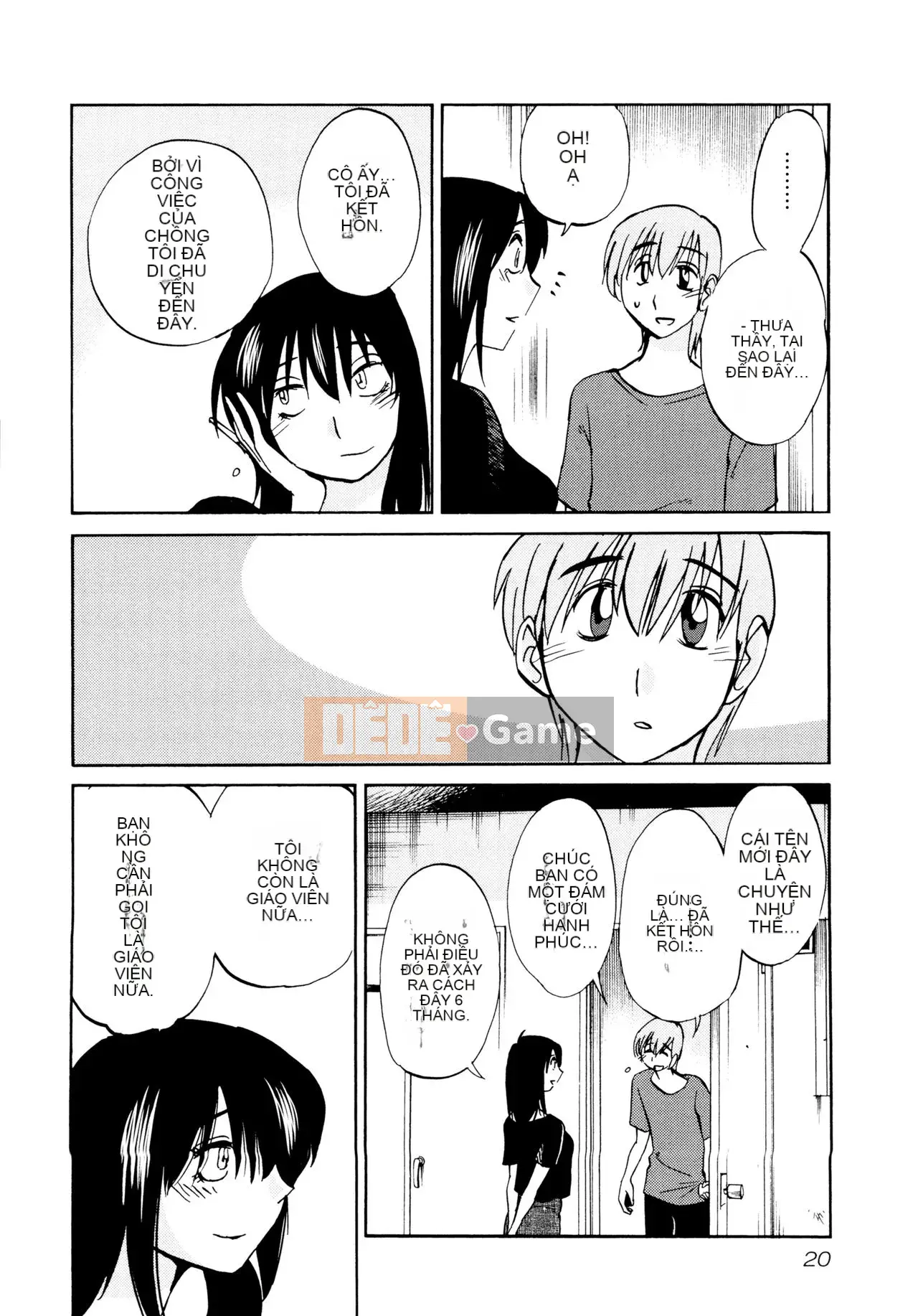 [Zenya] Rakujitsu no Pathos 1 [Tiếng Trung]