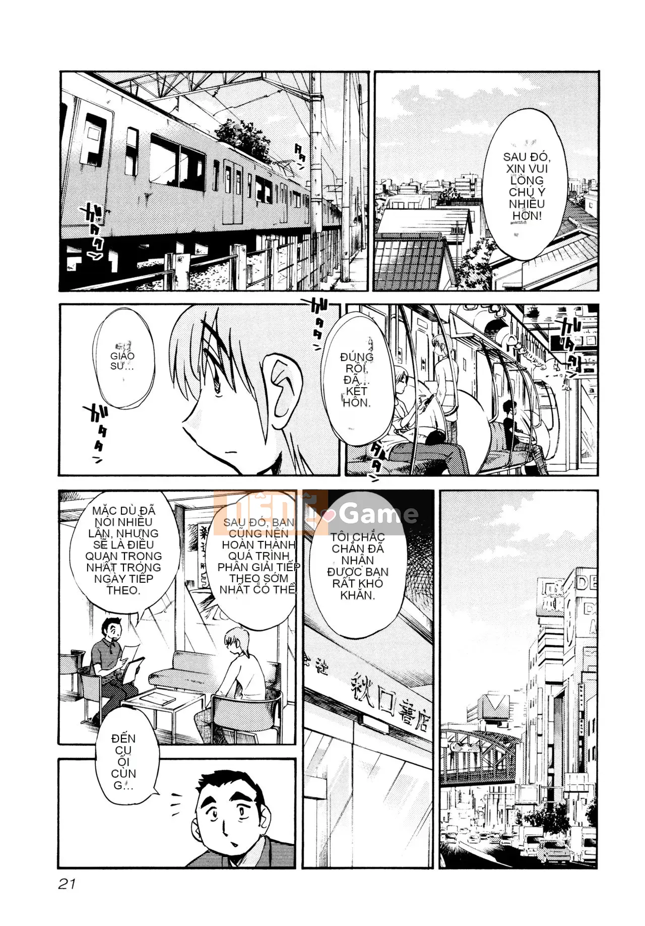 [Zenya] Rakujitsu no Pathos 1 [Tiếng Trung]