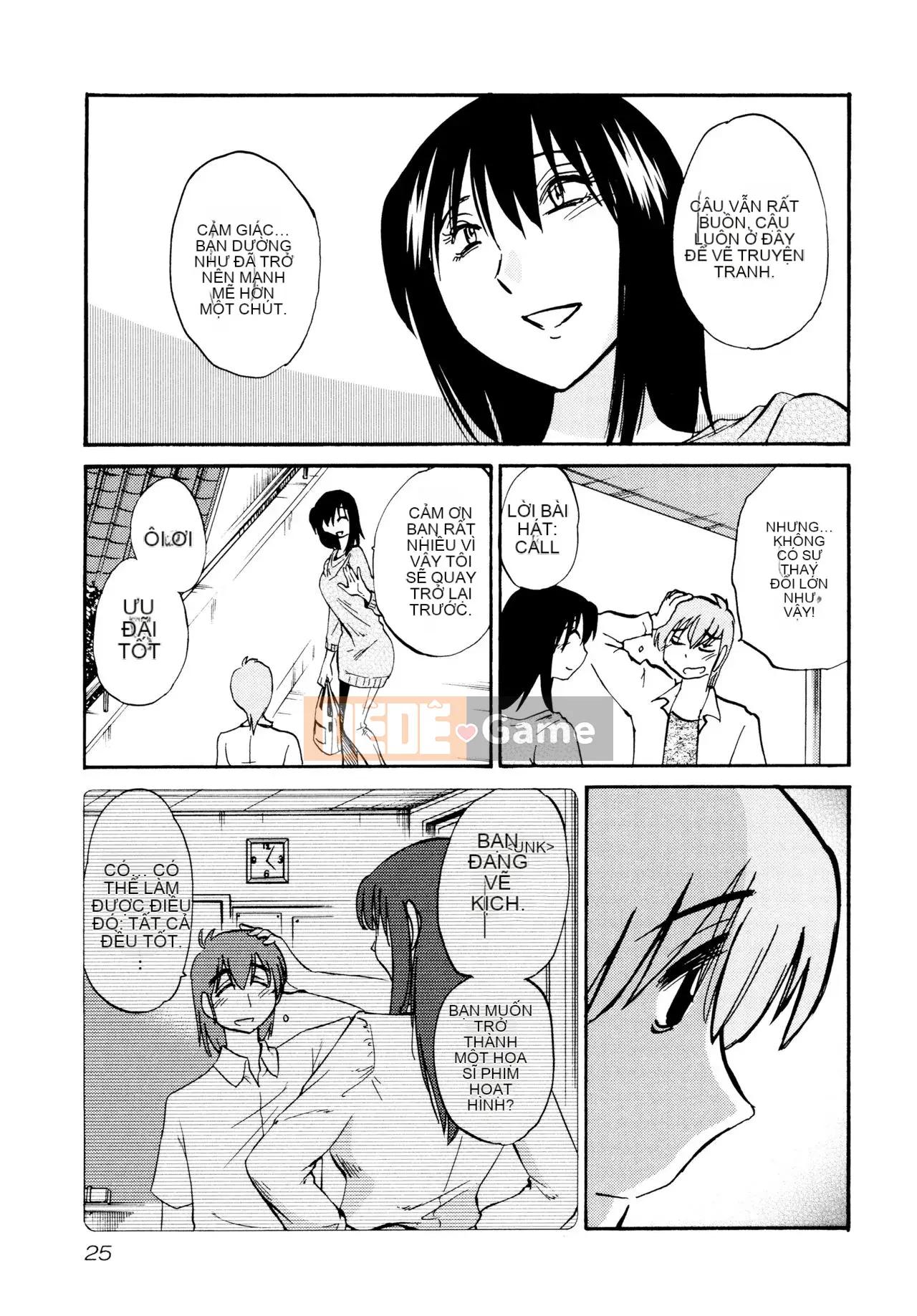 [Zenya] Rakujitsu no Pathos 1 [Tiếng Trung]