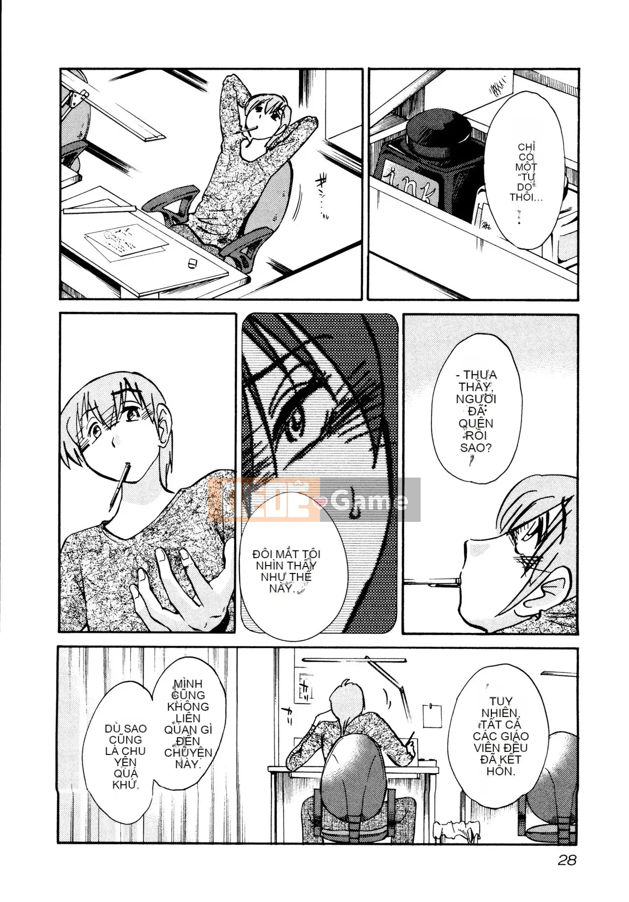 [Zenya] Rakujitsu no Pathos 1 [Tiếng Trung]