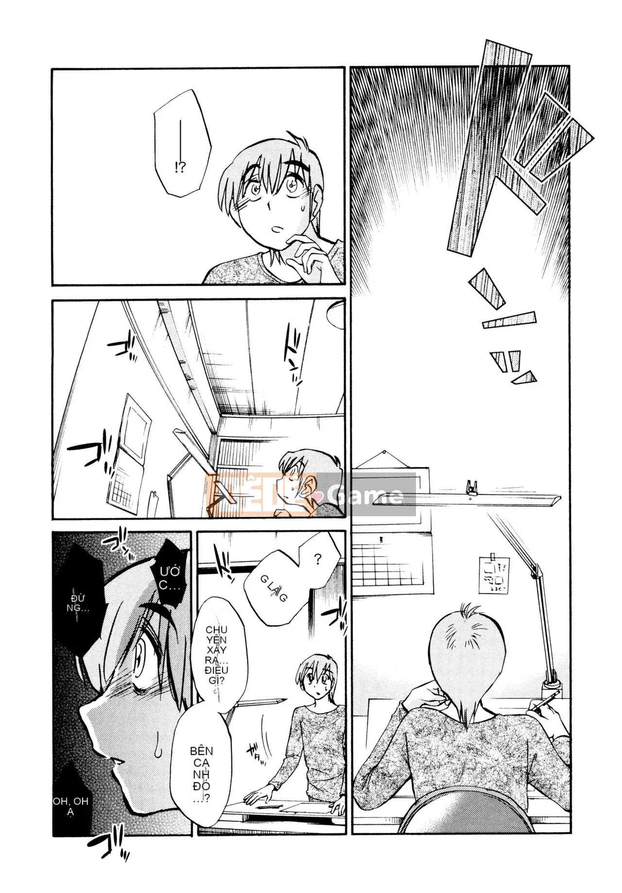 [Zenya] Rakujitsu no Pathos 1 [Tiếng Trung]