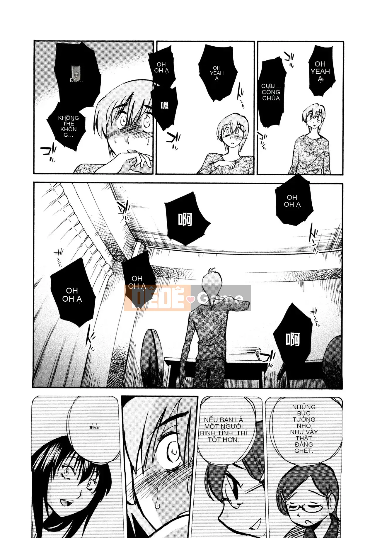 [Zenya] Rakujitsu no Pathos 1 [Tiếng Trung]