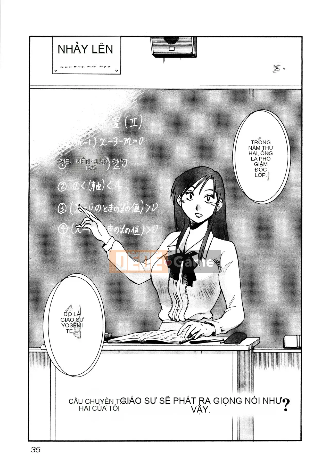 [Zenya] Rakujitsu no Pathos 1 [Tiếng Trung]