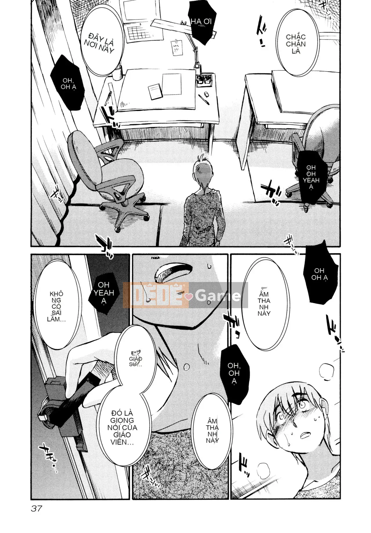 [Zenya] Rakujitsu no Pathos 1 [Tiếng Trung]