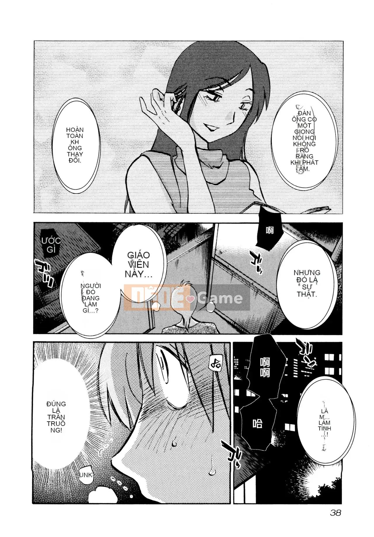 [Zenya] Rakujitsu no Pathos 1 [Tiếng Trung]