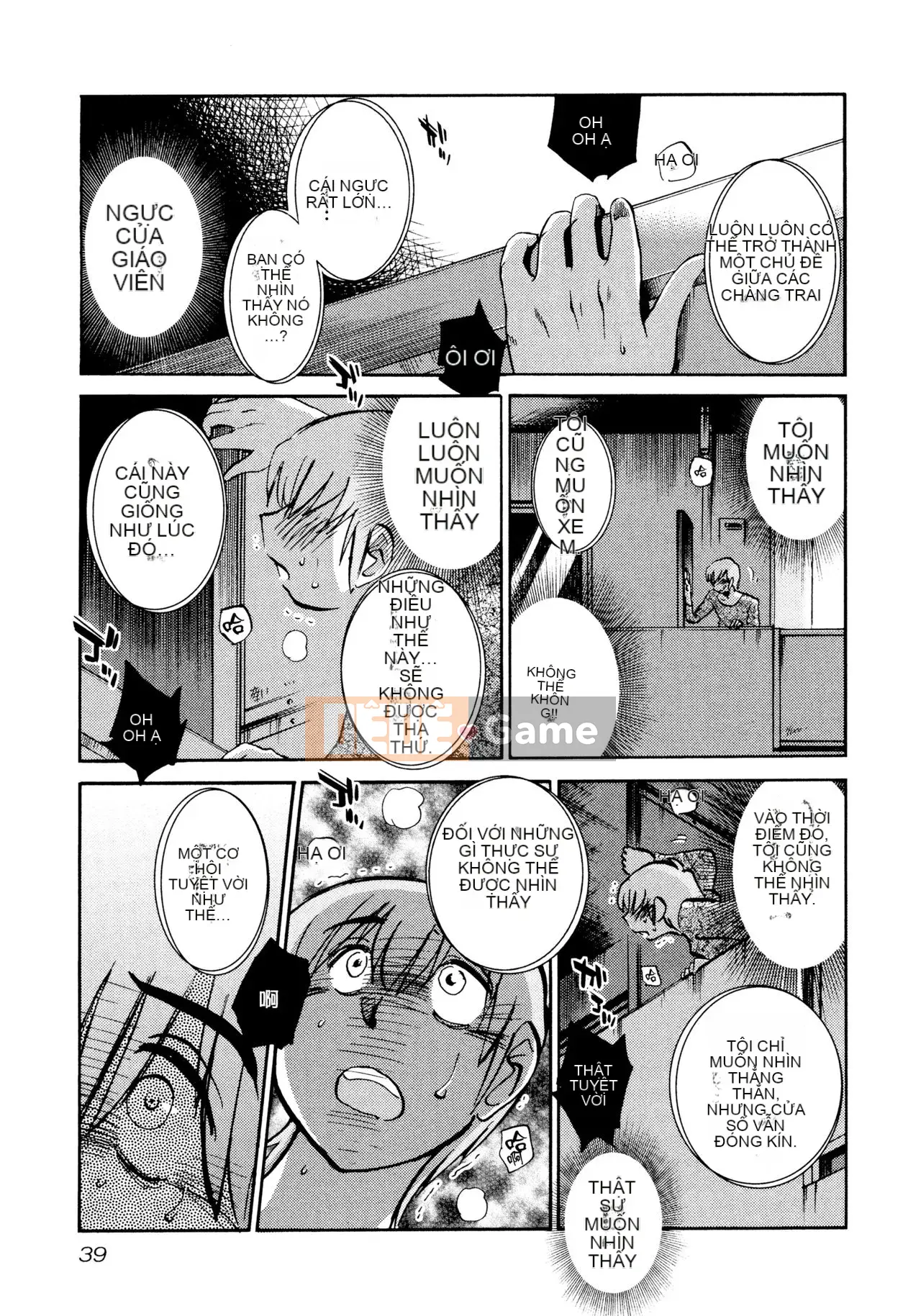 [Zenya] Rakujitsu no Pathos 1 [Tiếng Trung]