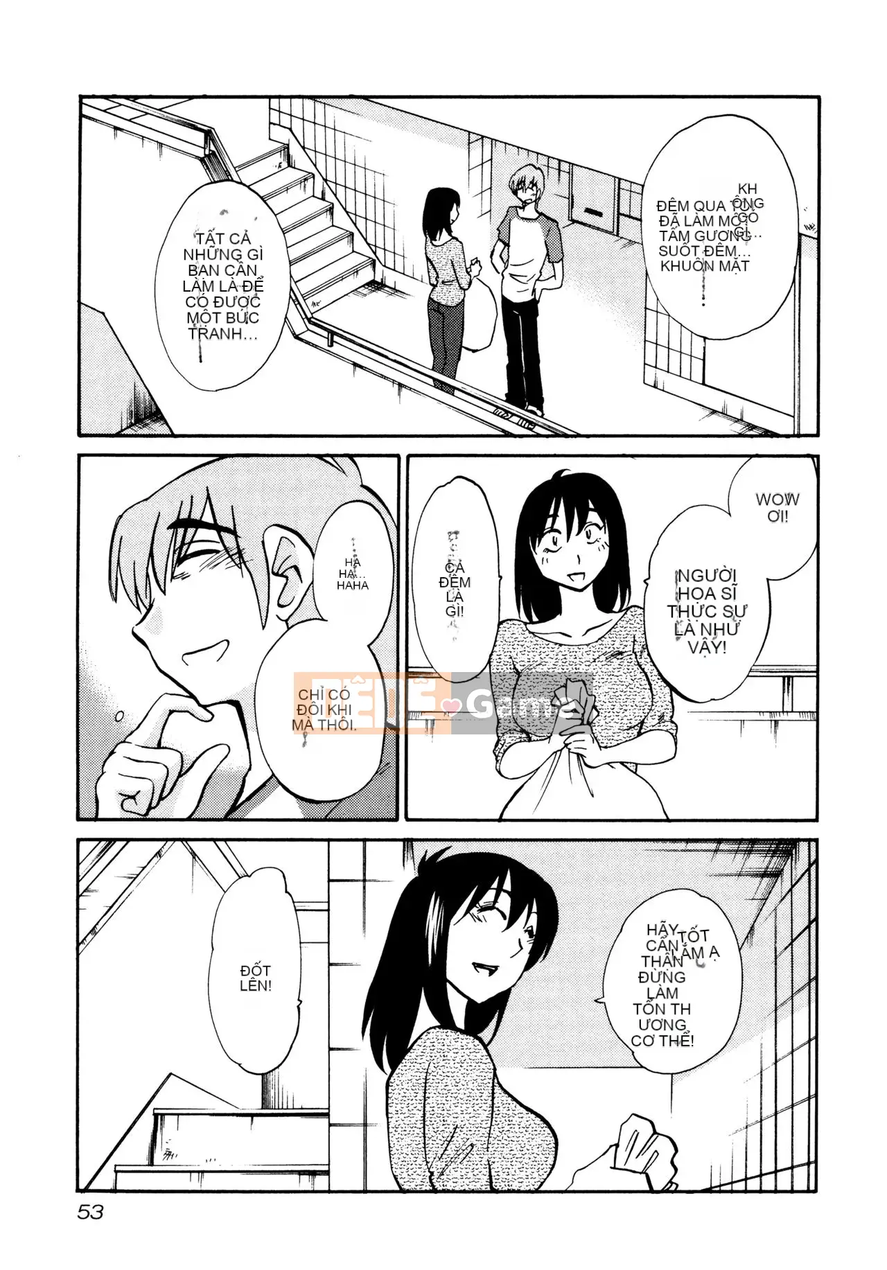 [Zenya] Rakujitsu no Pathos 1 [Tiếng Trung]