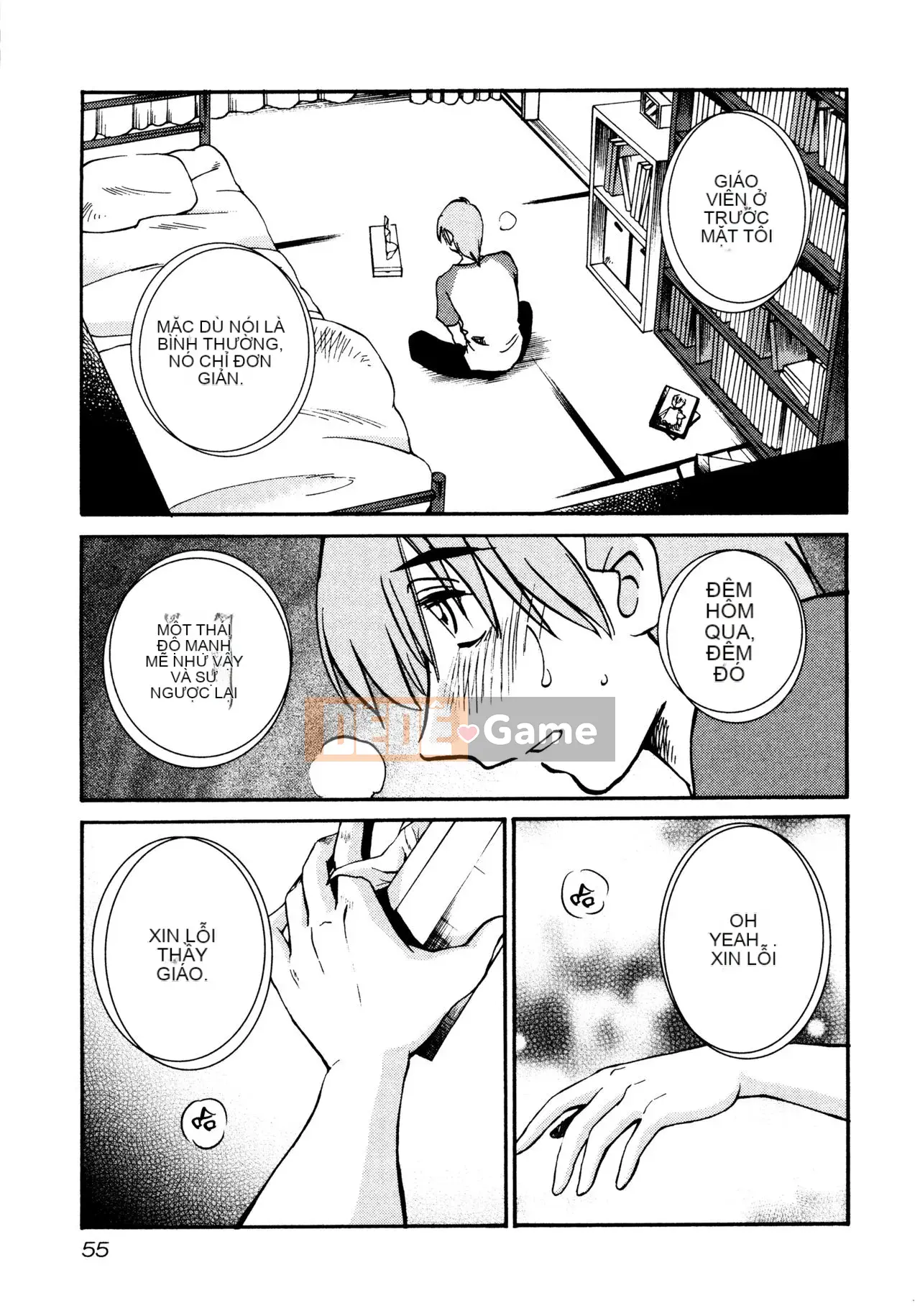 [Zenya] Rakujitsu no Pathos 1 [Tiếng Trung]