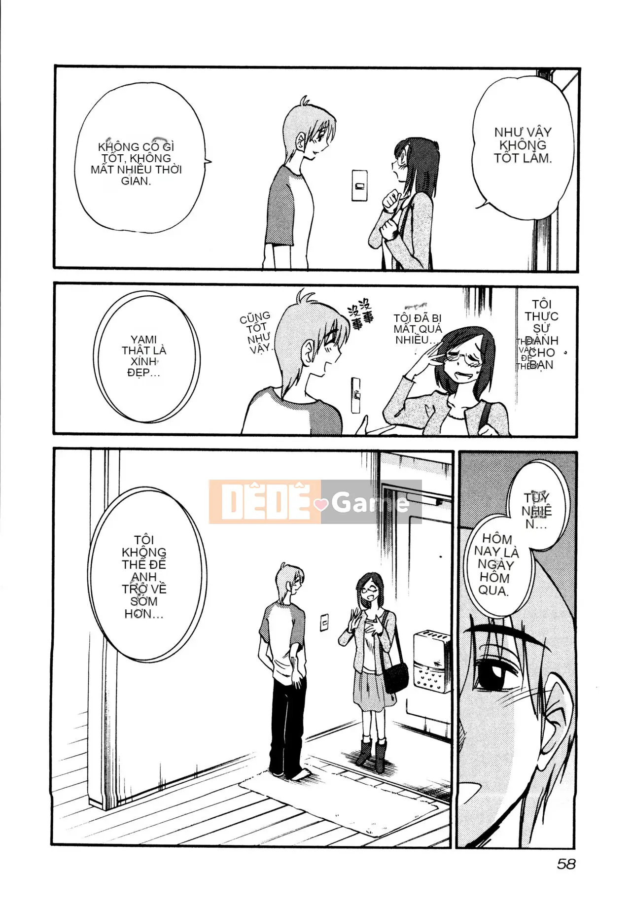 [Zenya] Rakujitsu no Pathos 1 [Tiếng Trung]