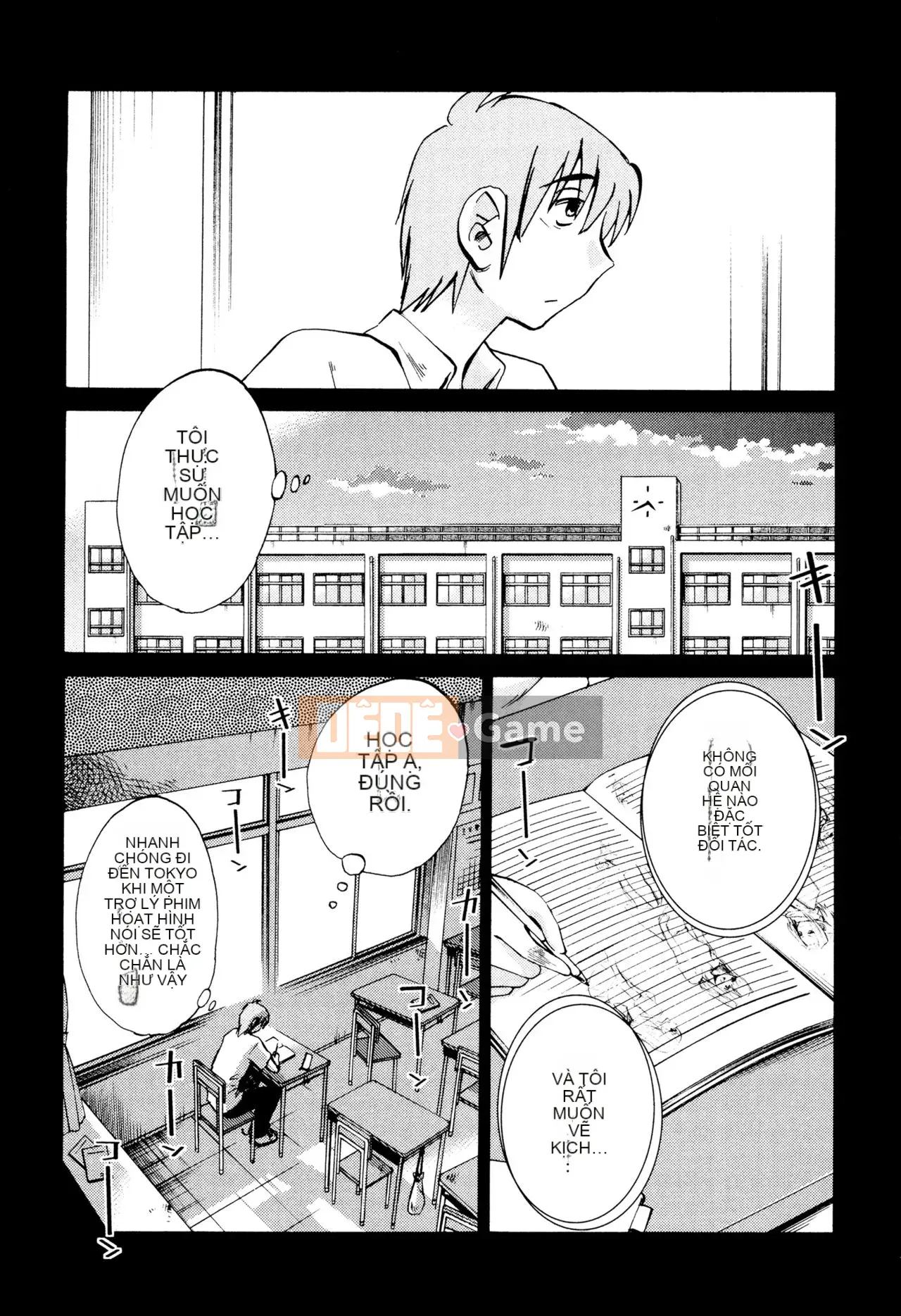 [Zenya] Rakujitsu no Pathos 1 [Tiếng Trung]