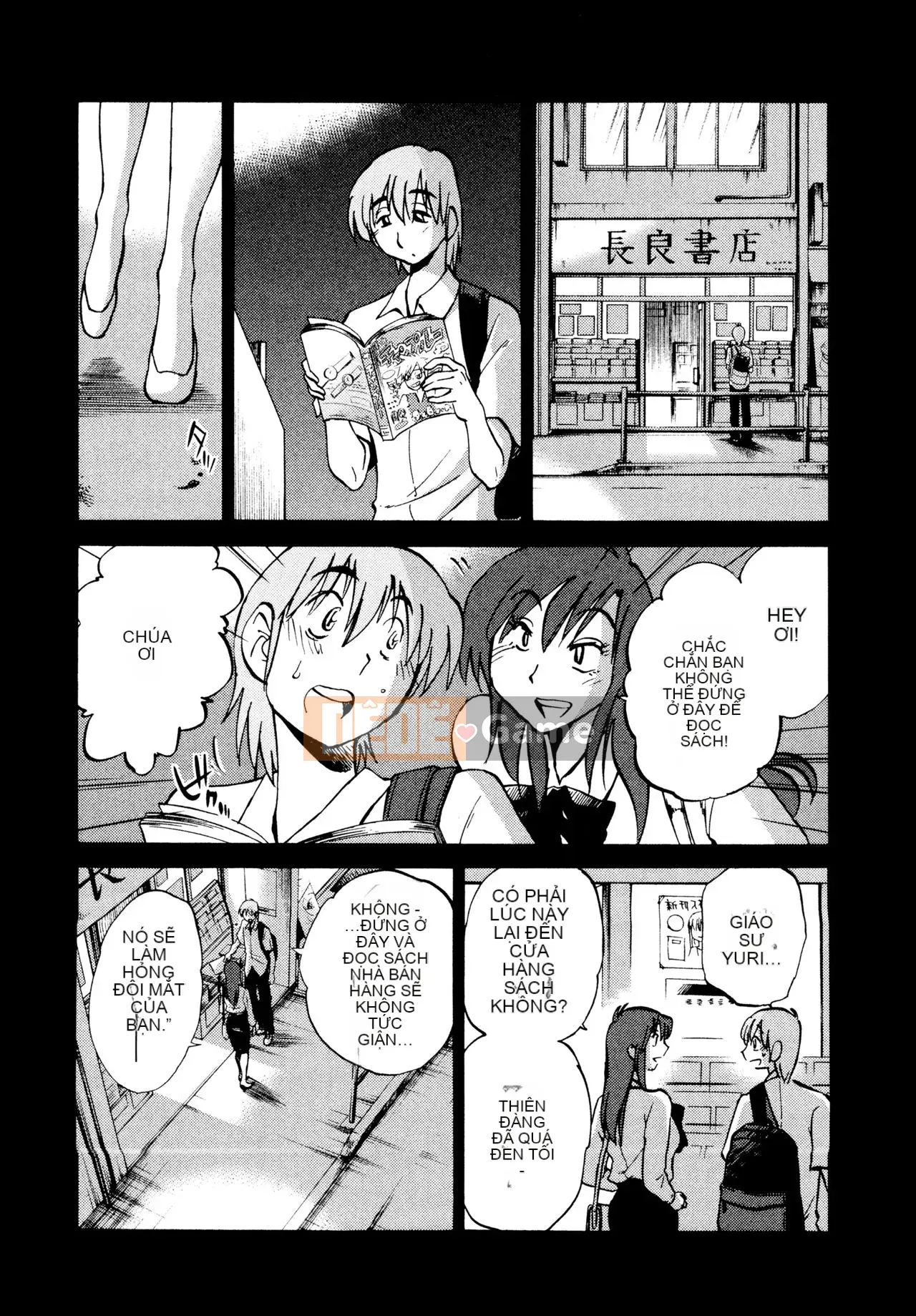 [Zenya] Rakujitsu no Pathos 1 [Tiếng Trung]