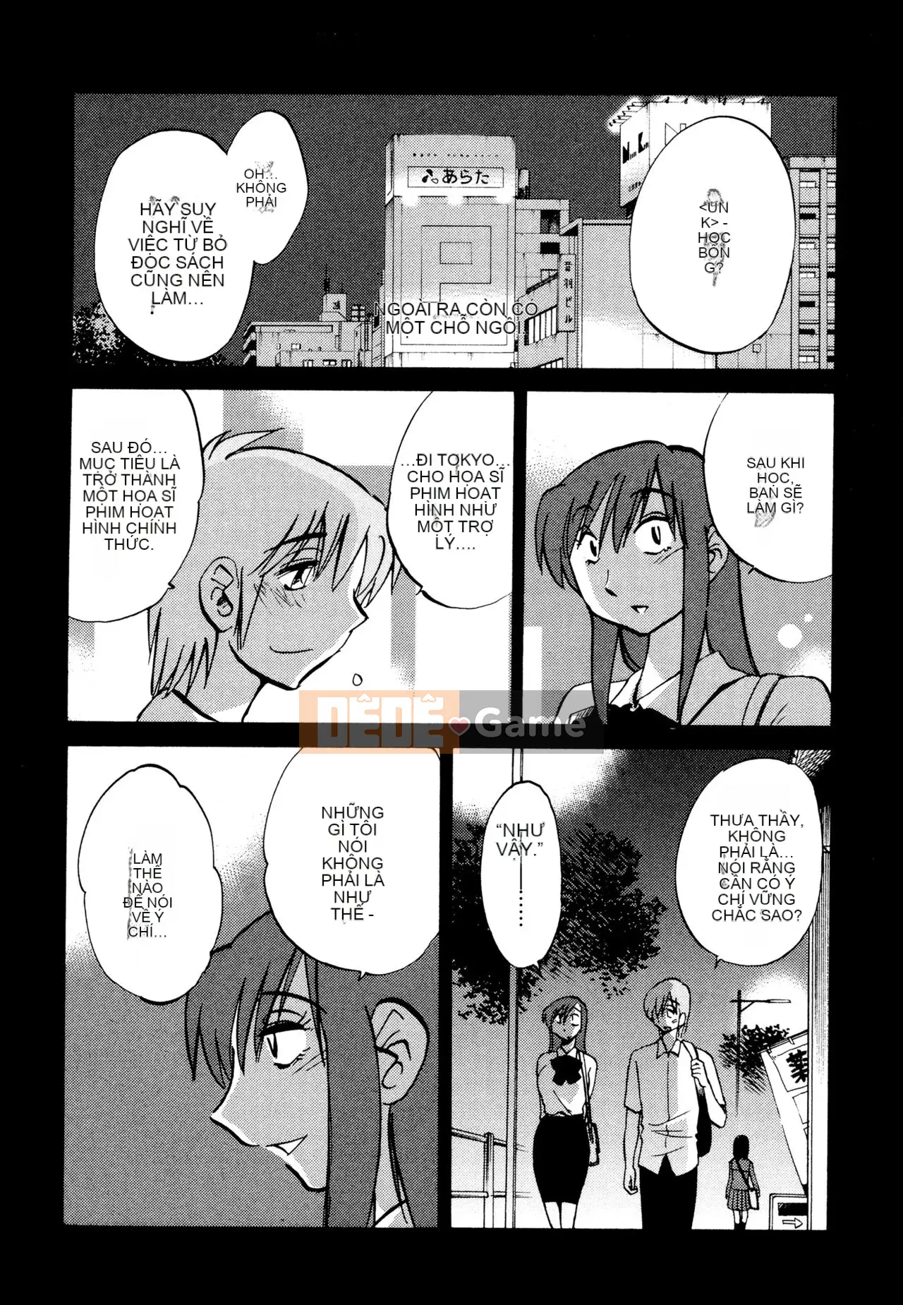 [Zenya] Rakujitsu no Pathos 1 [Tiếng Trung]