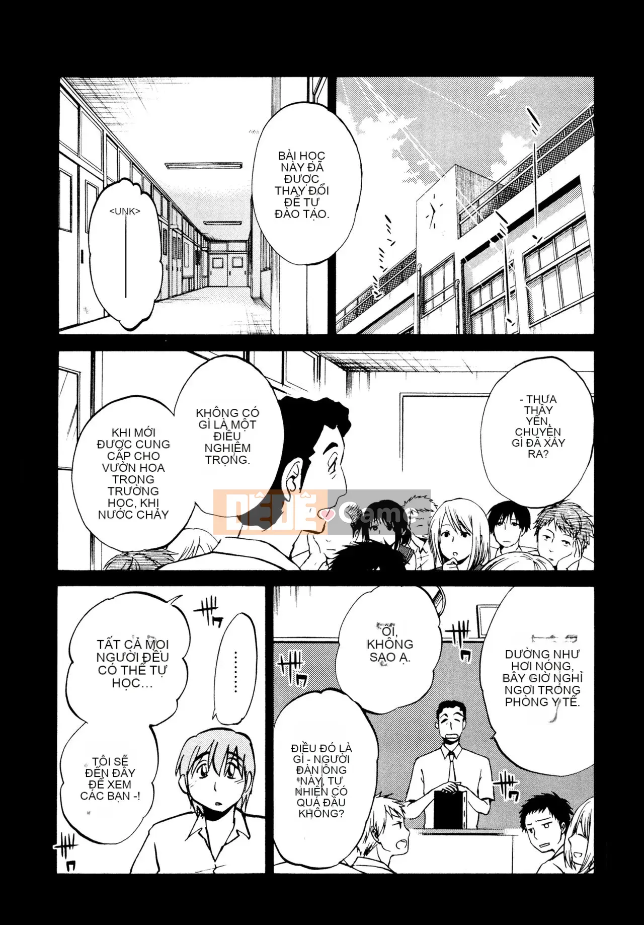 [Zenya] Rakujitsu no Pathos 1 [Tiếng Trung]