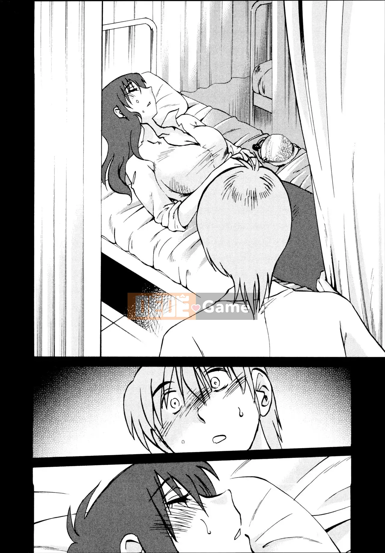 [Zenya] Rakujitsu no Pathos 1 [Tiếng Trung]