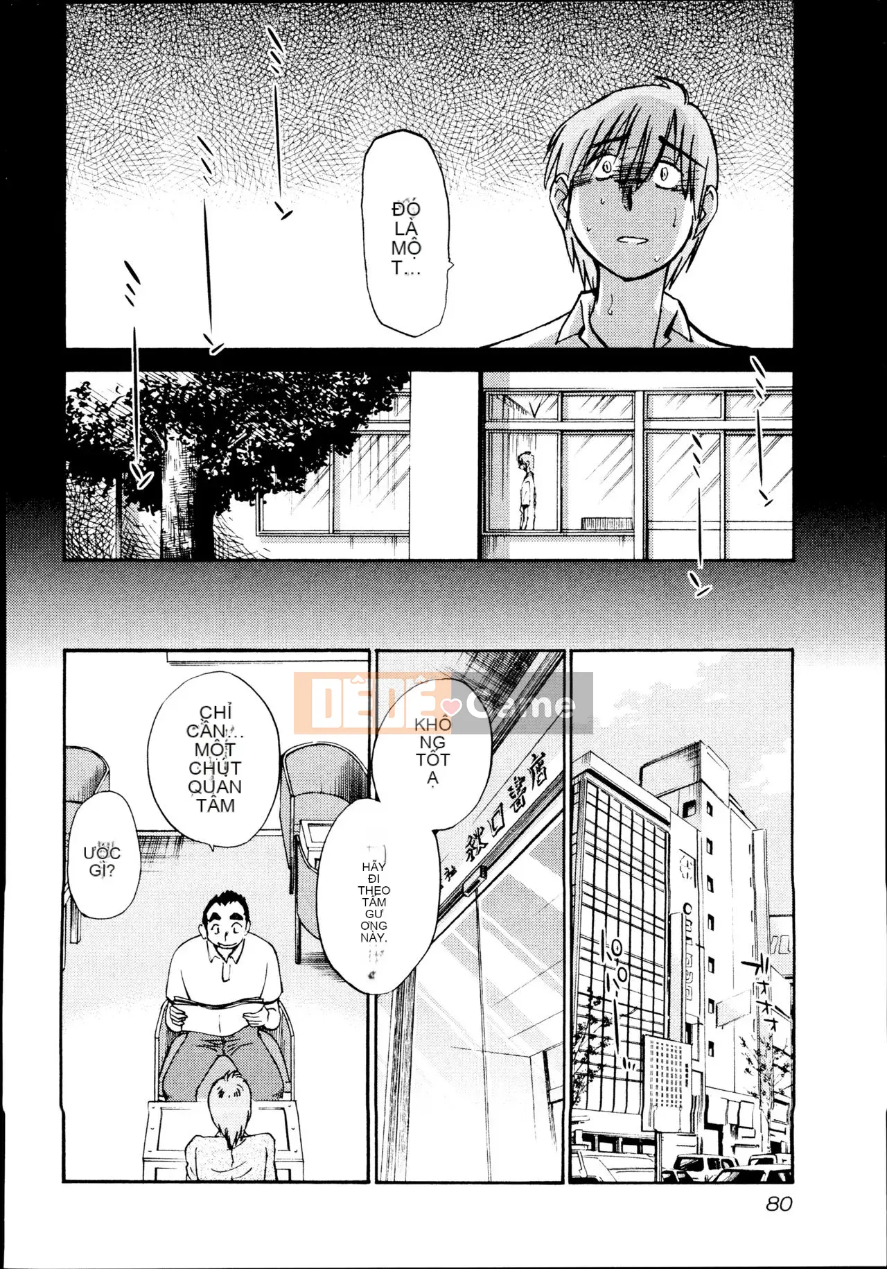 [Zenya] Rakujitsu no Pathos 1 [Tiếng Trung]