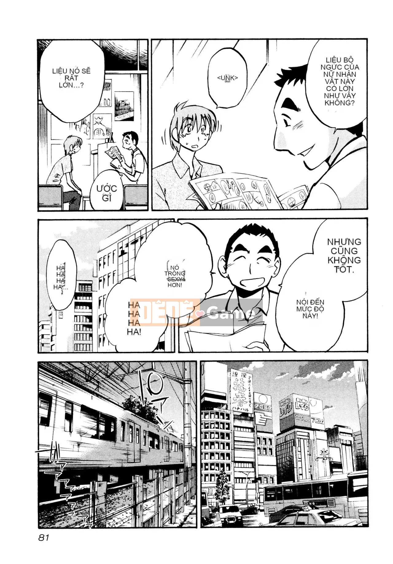 [Zenya] Rakujitsu no Pathos 1 [Tiếng Trung]