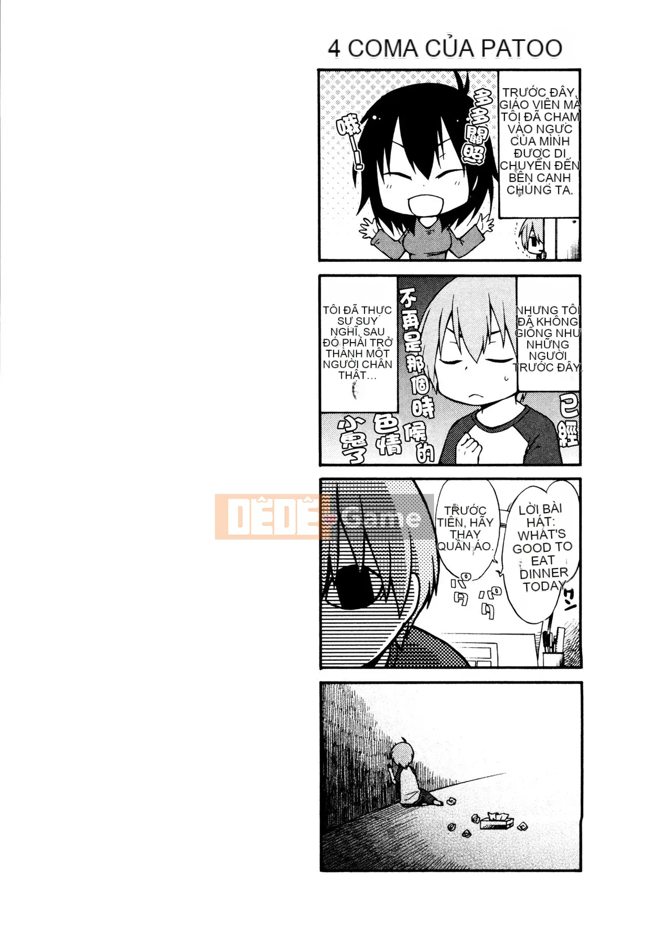 [Zenya] Rakujitsu no Pathos 1 [Tiếng Trung]