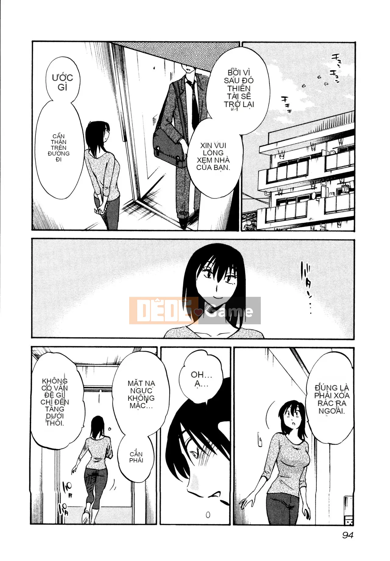 [Zenya] Rakujitsu no Pathos 1 [Tiếng Trung]