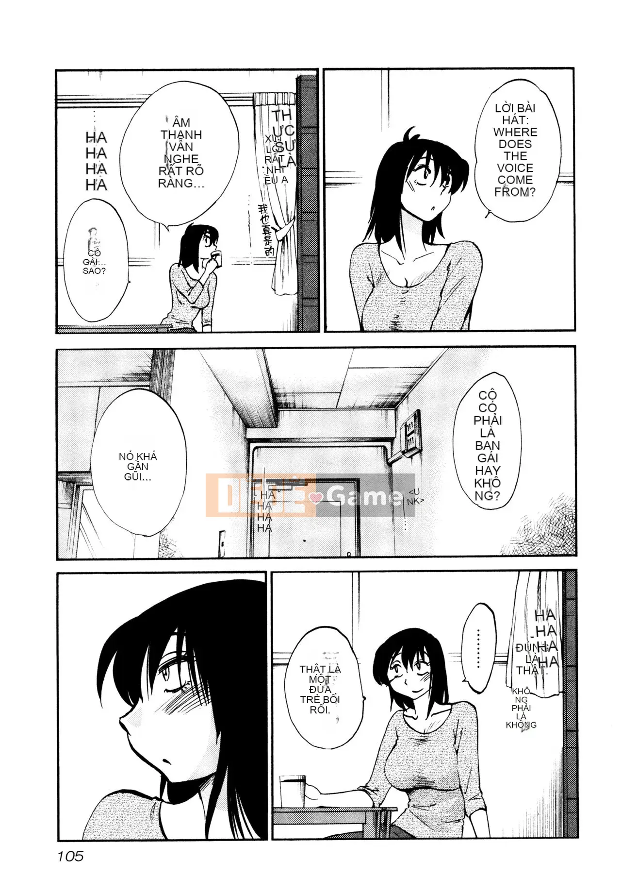 [Zenya] Rakujitsu no Pathos 1 [Tiếng Trung]