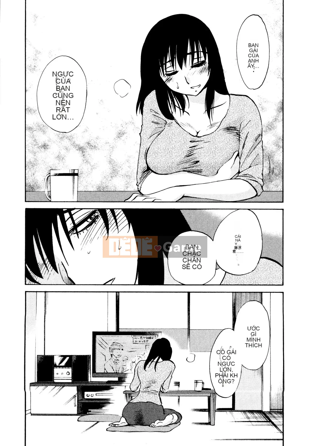 [Zenya] Rakujitsu no Pathos 1 [Tiếng Trung]