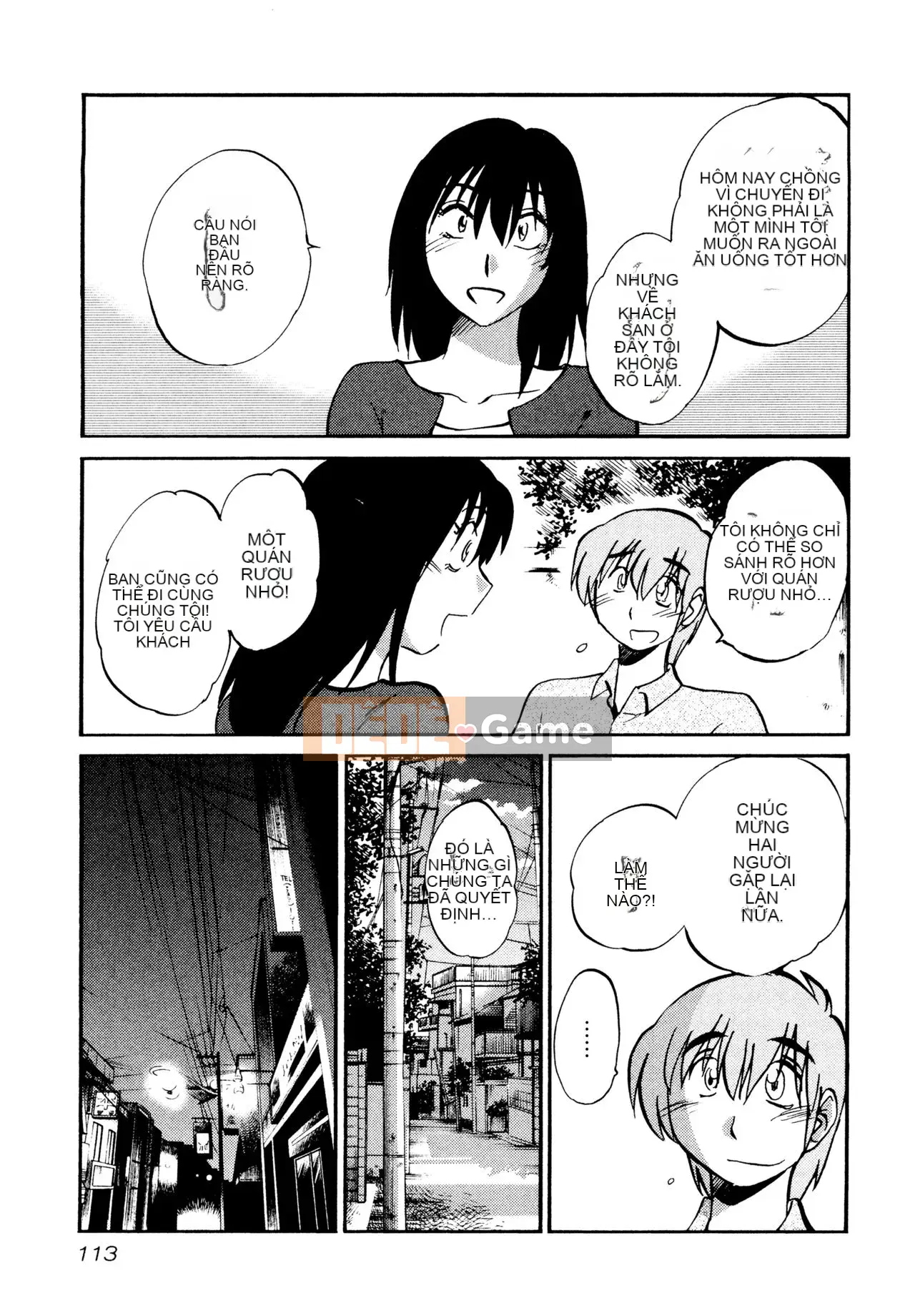 [Zenya] Rakujitsu no Pathos 1 [Tiếng Trung]