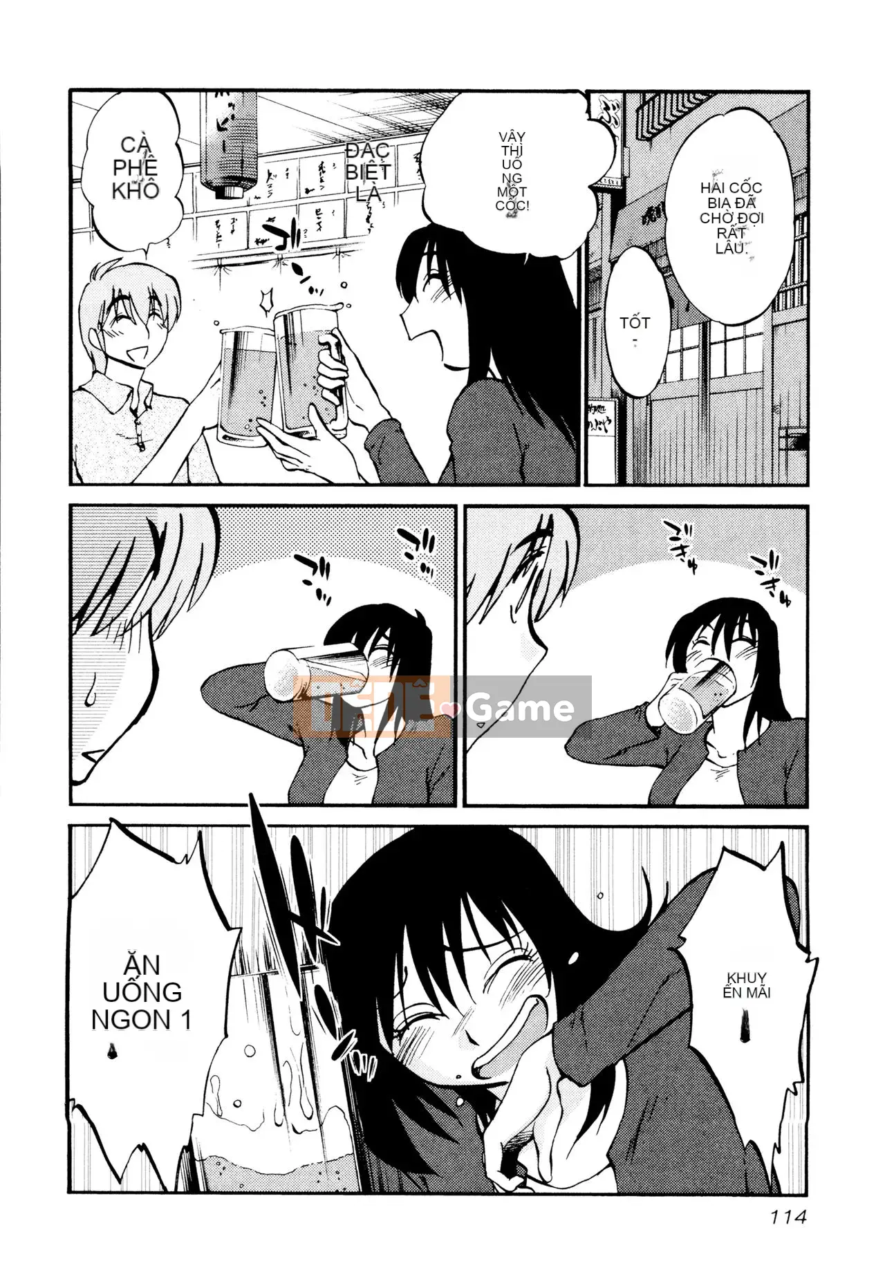 [Zenya] Rakujitsu no Pathos 1 [Tiếng Trung]