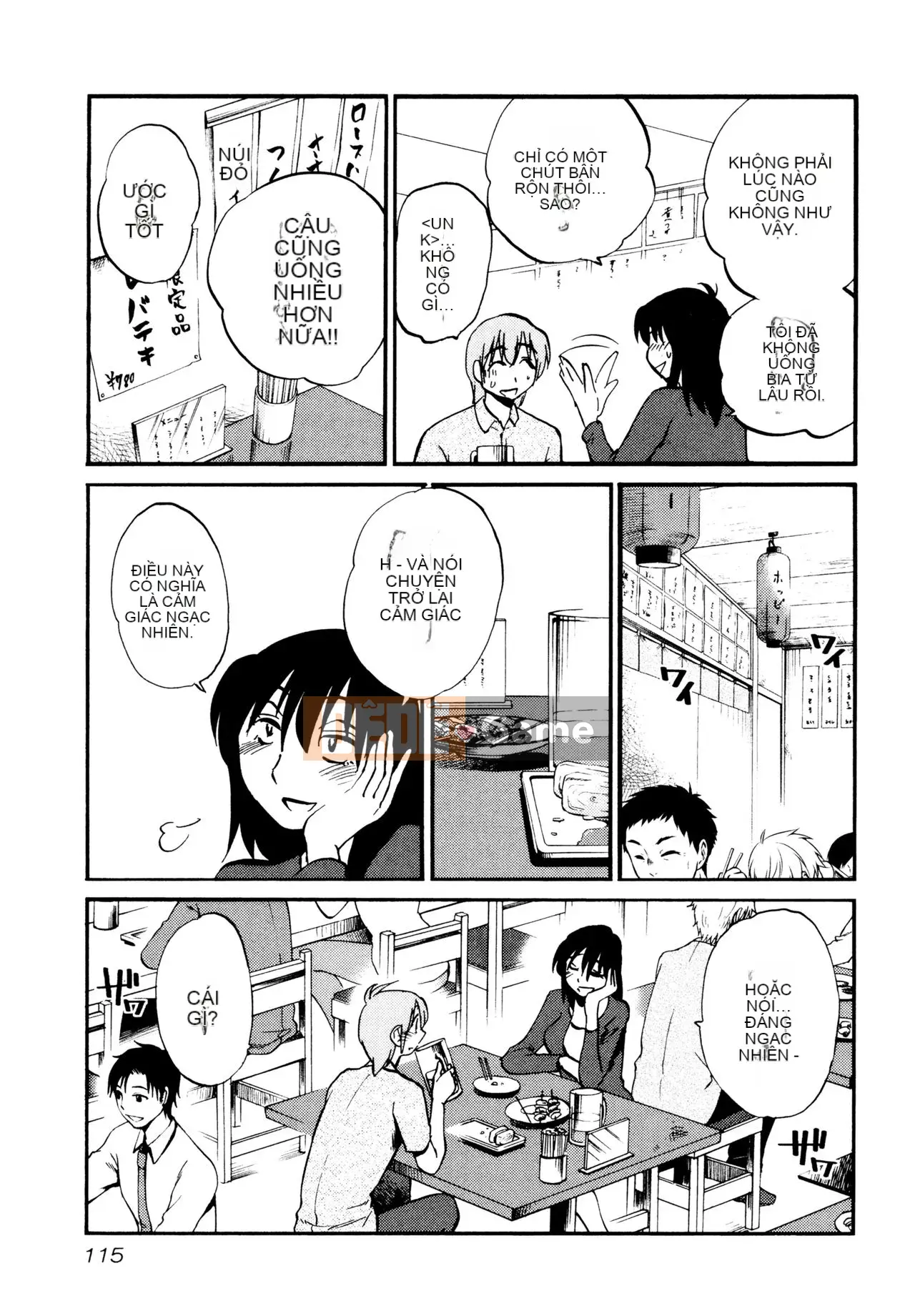 [Zenya] Rakujitsu no Pathos 1 [Tiếng Trung]