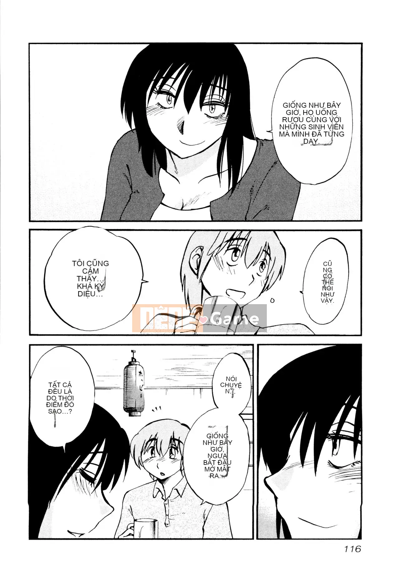 [Zenya] Rakujitsu no Pathos 1 [Tiếng Trung]