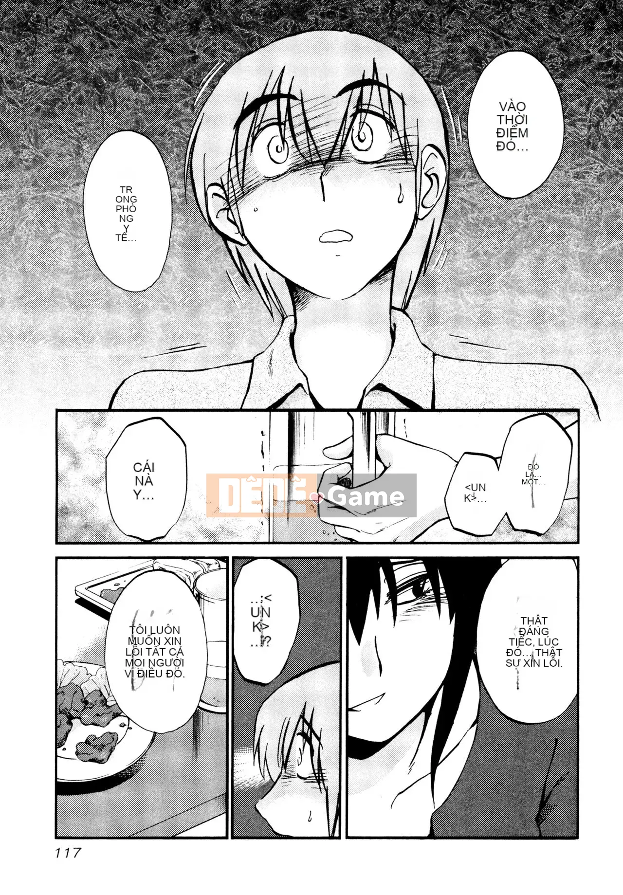 [Zenya] Rakujitsu no Pathos 1 [Tiếng Trung]