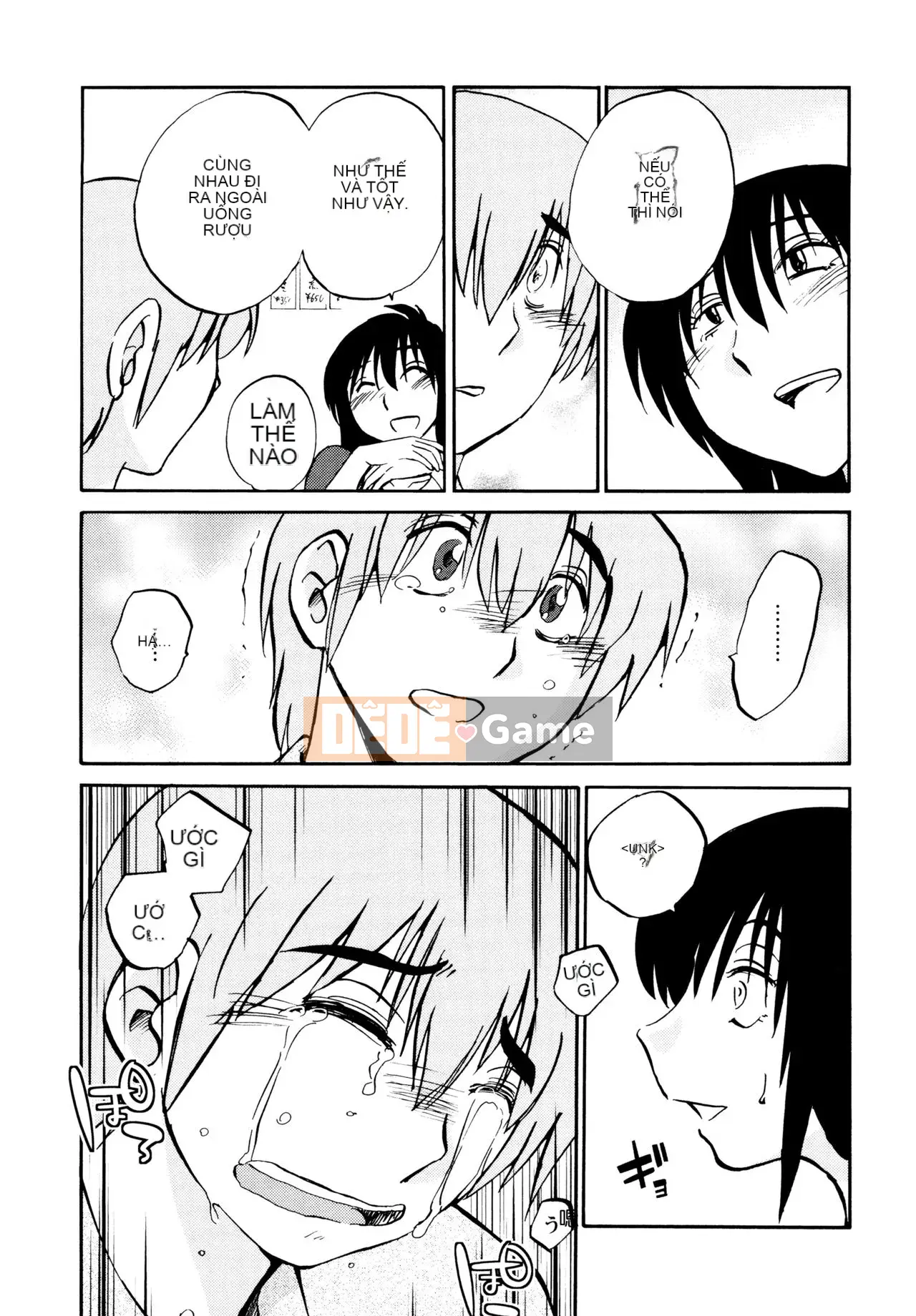 [Zenya] Rakujitsu no Pathos 1 [Tiếng Trung]