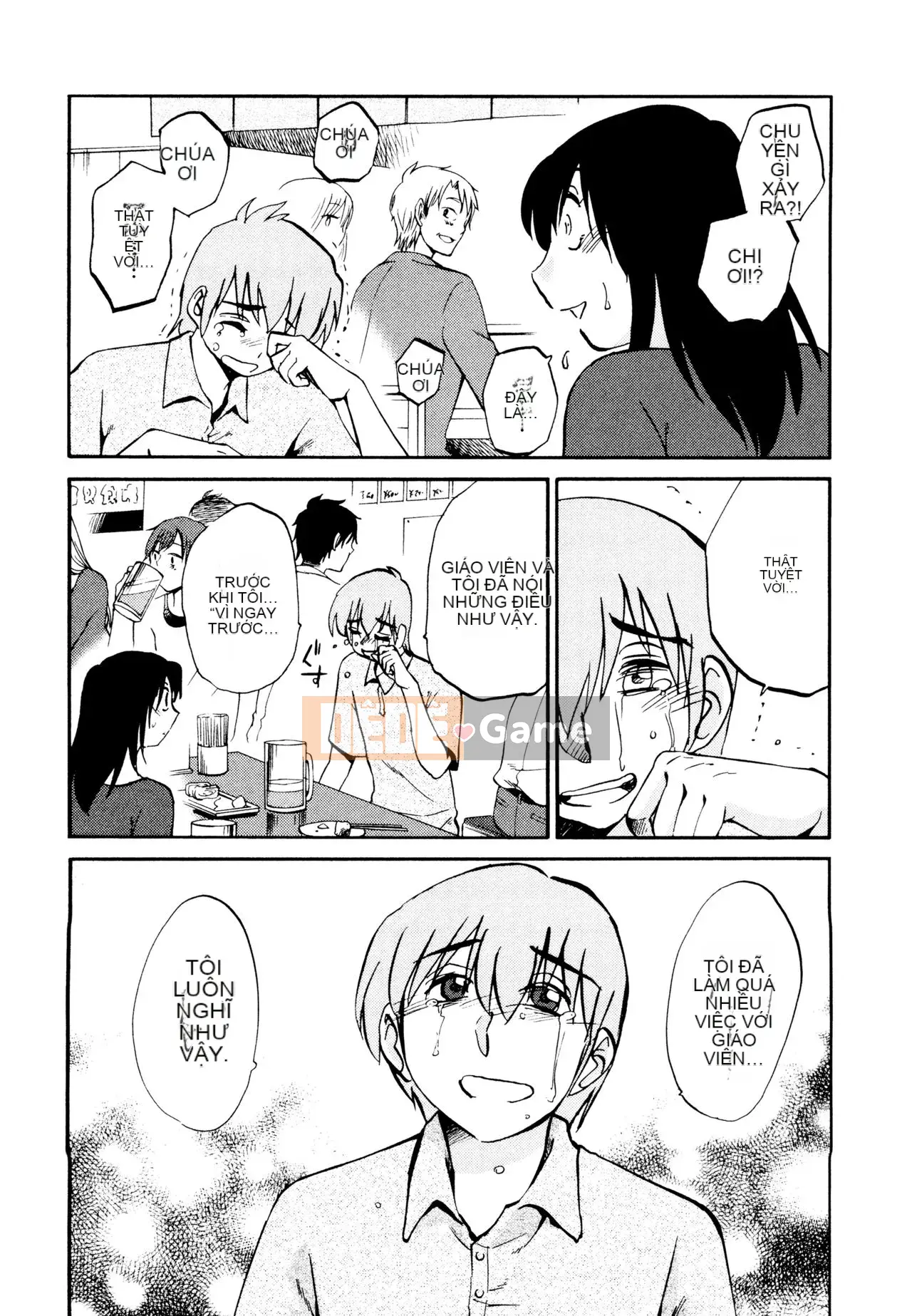 [Zenya] Rakujitsu no Pathos 1 [Tiếng Trung]