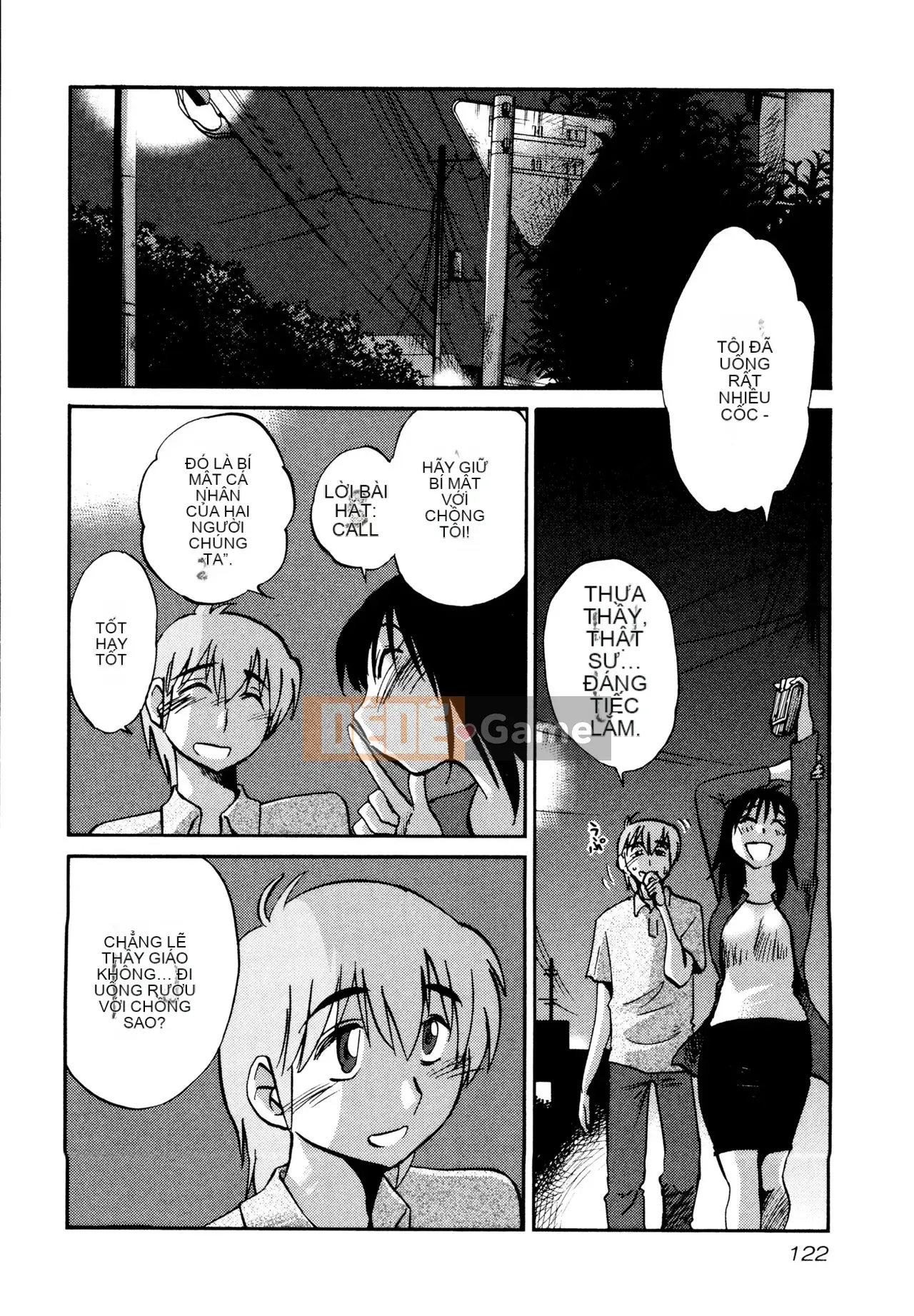 [Zenya] Rakujitsu no Pathos 1 [Tiếng Trung]