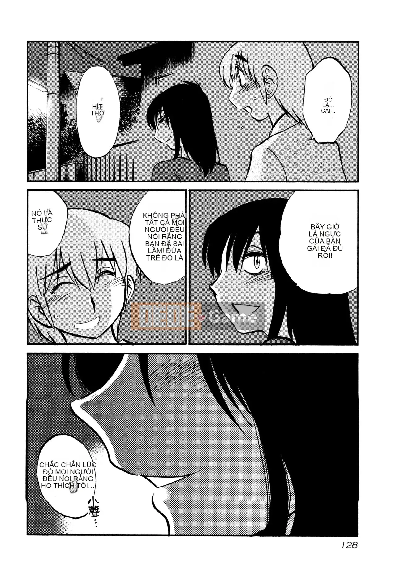 [Zenya] Rakujitsu no Pathos 1 [Tiếng Trung]