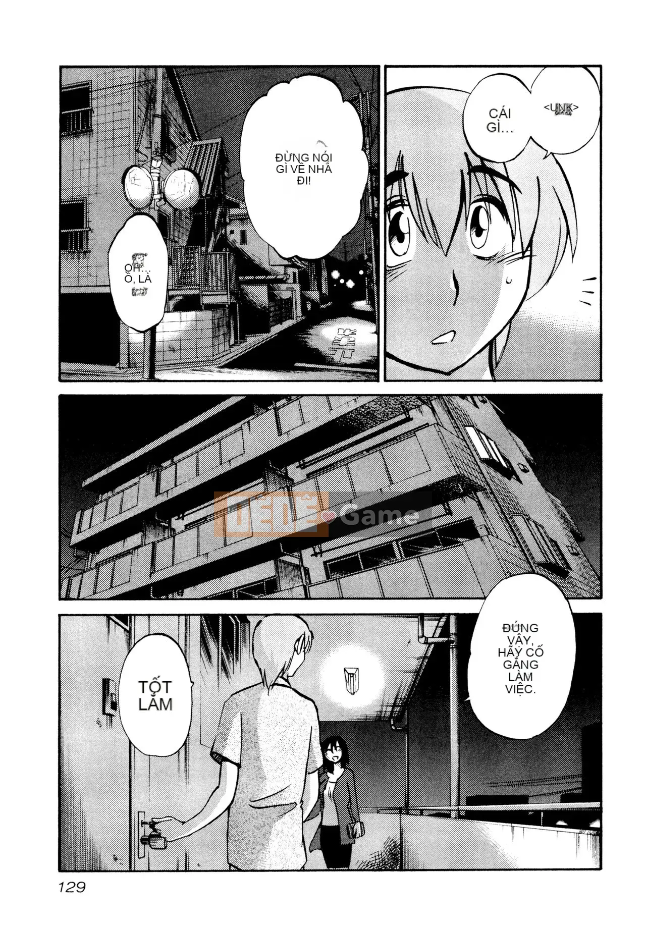 [Zenya] Rakujitsu no Pathos 1 [Tiếng Trung]