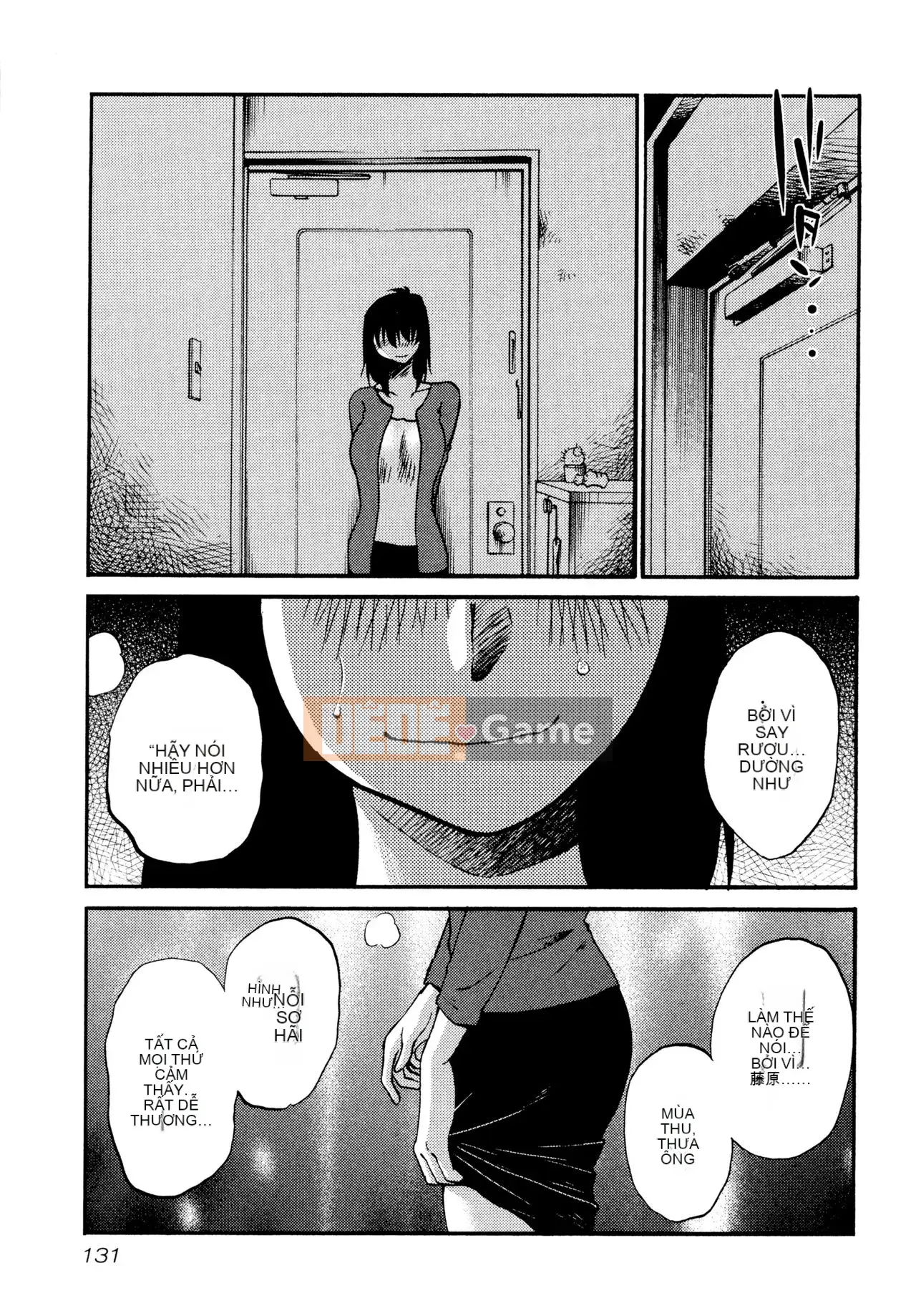 [Zenya] Rakujitsu no Pathos 1 [Tiếng Trung]