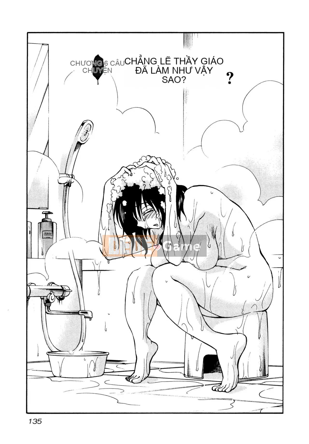 [Zenya] Rakujitsu no Pathos 1 [Tiếng Trung]